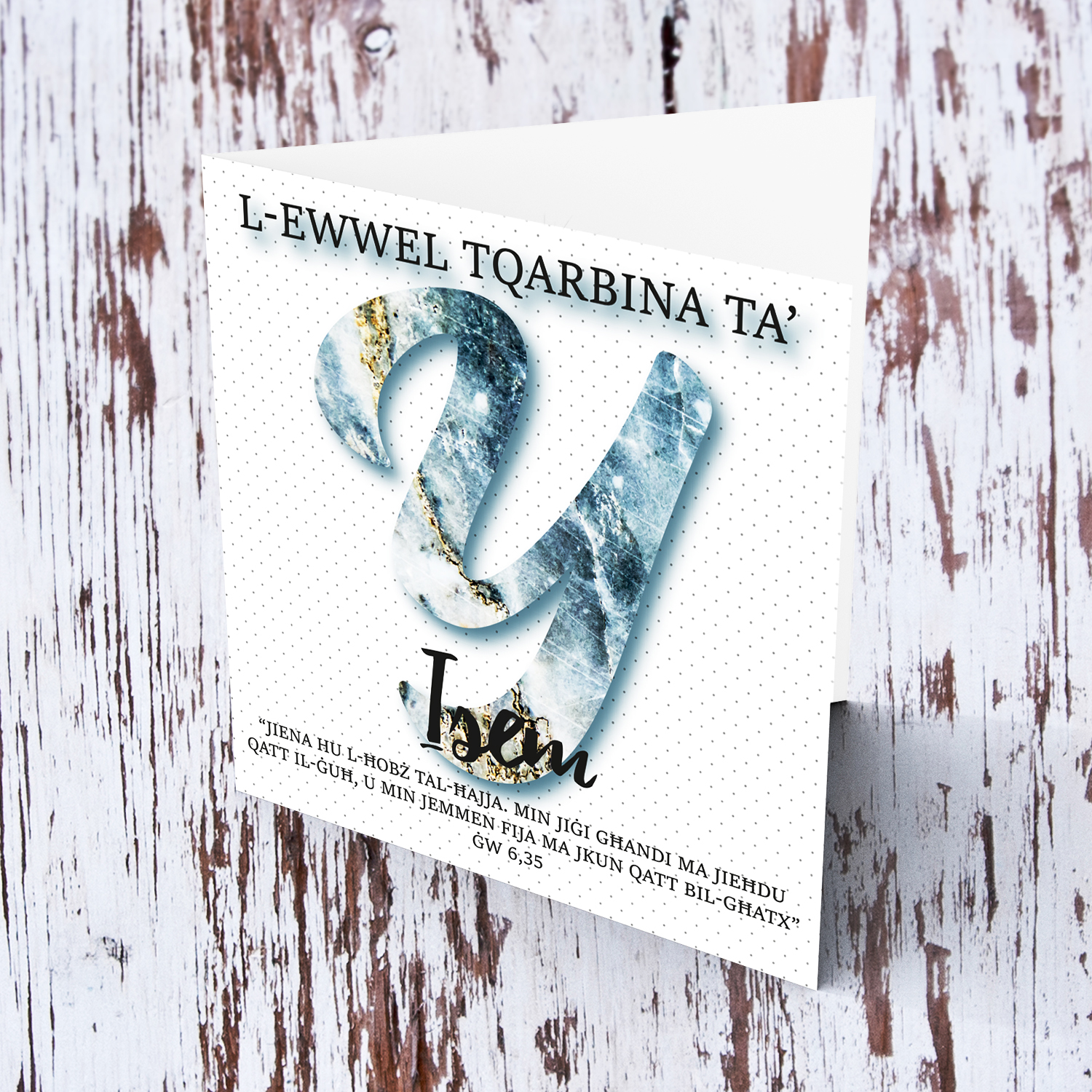 Y - Initial First Holy Communion Card for Boys, with bible verse ĠW 6,35 and light dotted background in Maltese
