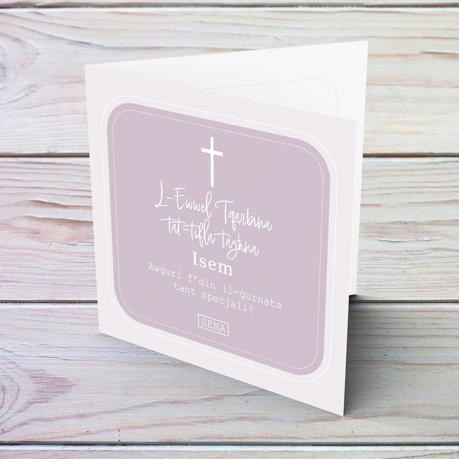 Different shades of pink/light purple Holy Communion card for DAUGHTER in Maltese (Personalisable)