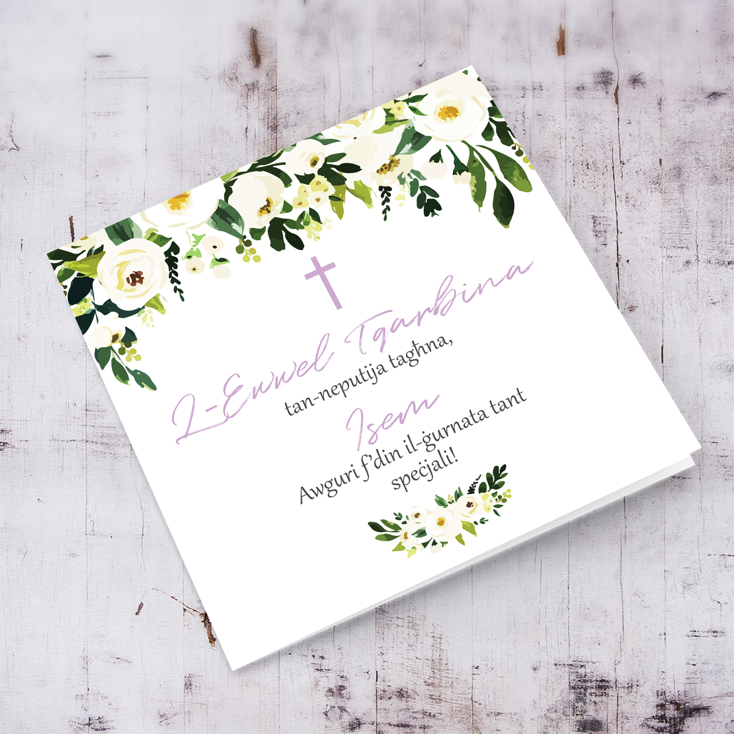 Niece - White flower themed Holy Communion card for Niece with purple cross in Maltese