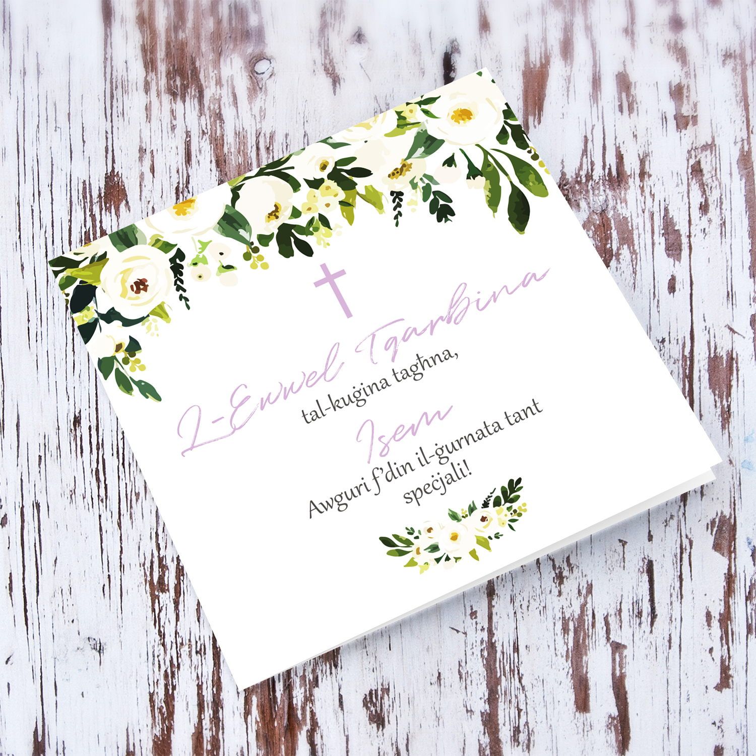 Cousin - White flower themed Holy Communion card for Cousin with purple cross in Maltese