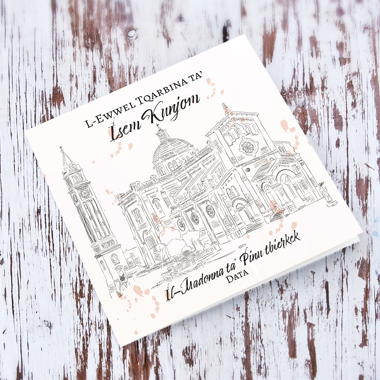 Line art - Ta' Pinu Basilica neutral Holy Communion card in Maltese (Personalisable)