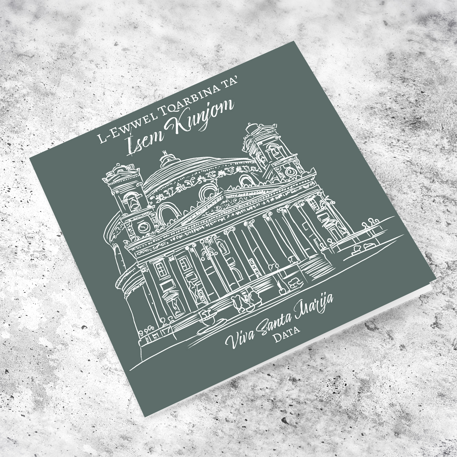 Line art - Mosta Dome neutral Holy Communion card in Maltese (Personalisable)