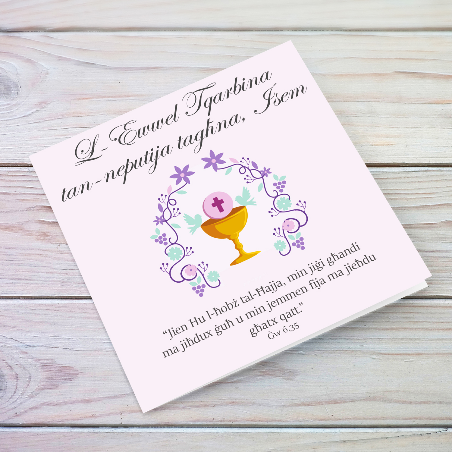 Holy Communion Card for niece with chalice and pink background (Personalisable)