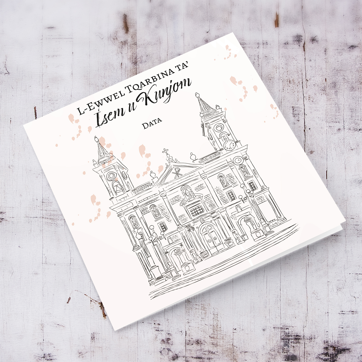 Line art - Ħal Qormi Parish Church (San Ġorġ) neutral Holy Communion card in Maltese (Personalisable)