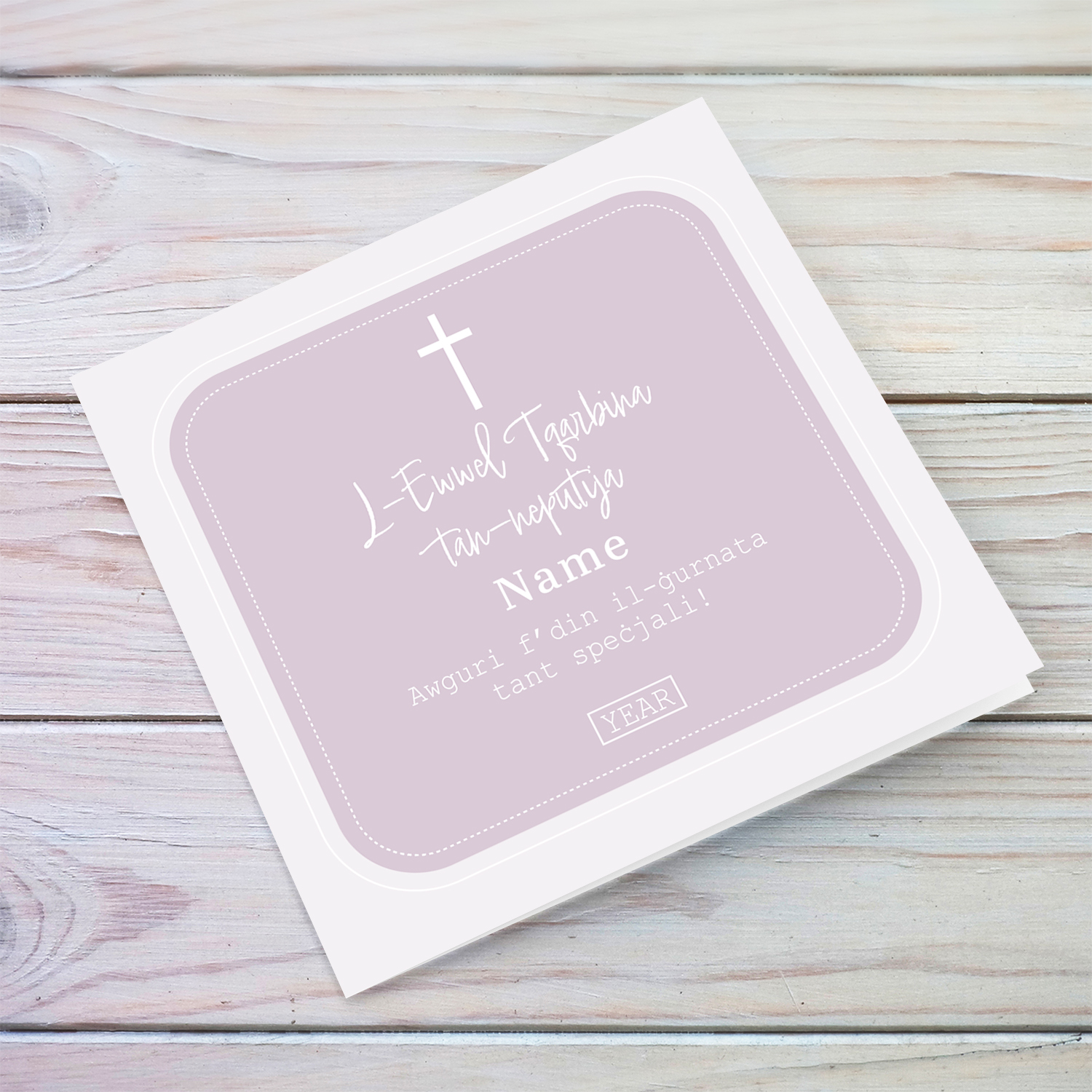 Different shades of pink/light purple for NIECE Holy Communion card in Maltese (Personalisable)