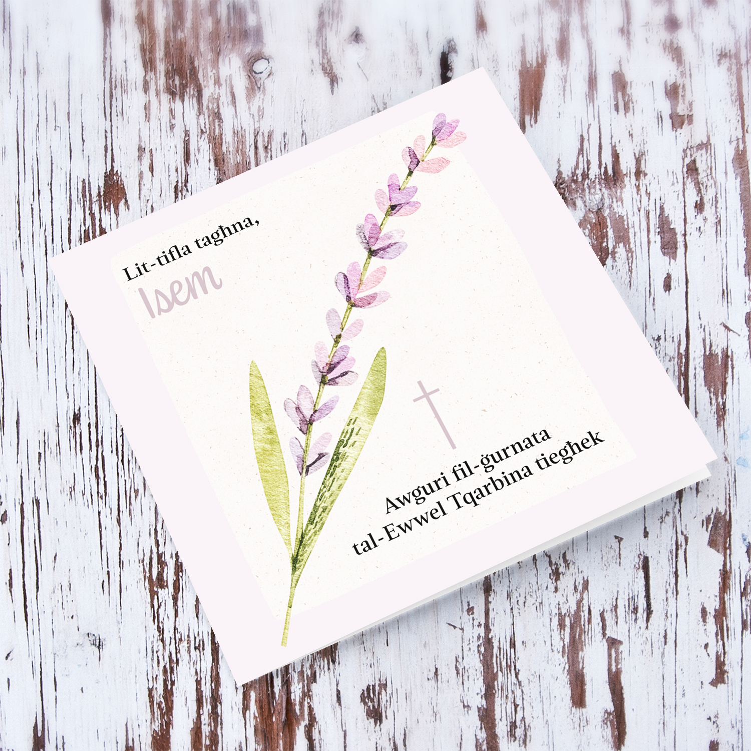 Petite First holy Communion Card for daughter in pink / purple tones in Maltese (Personalisable)