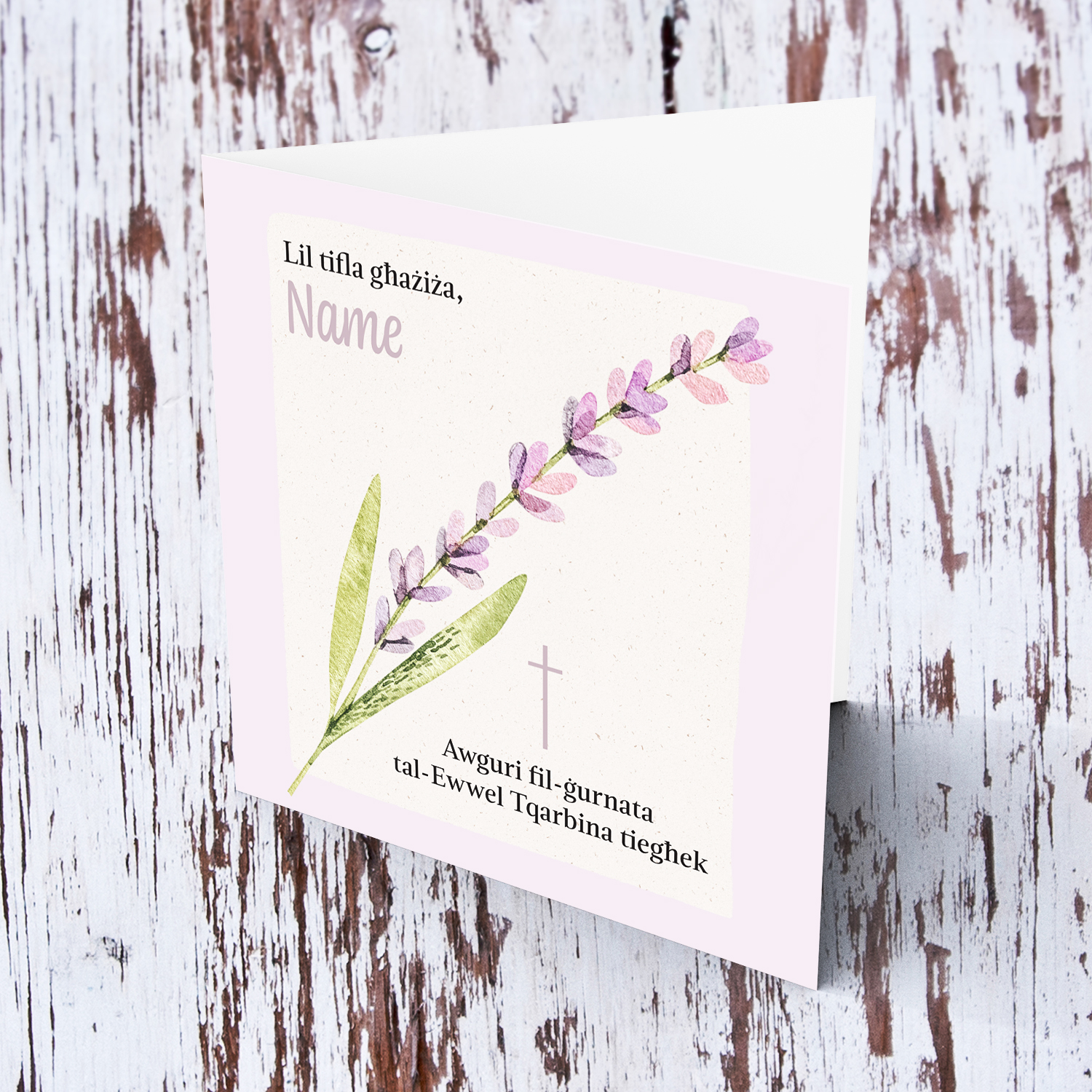 Petite First Holy Communion Greeting Card for a very special girl in pink / purple tones in Maltese (Personaliable)