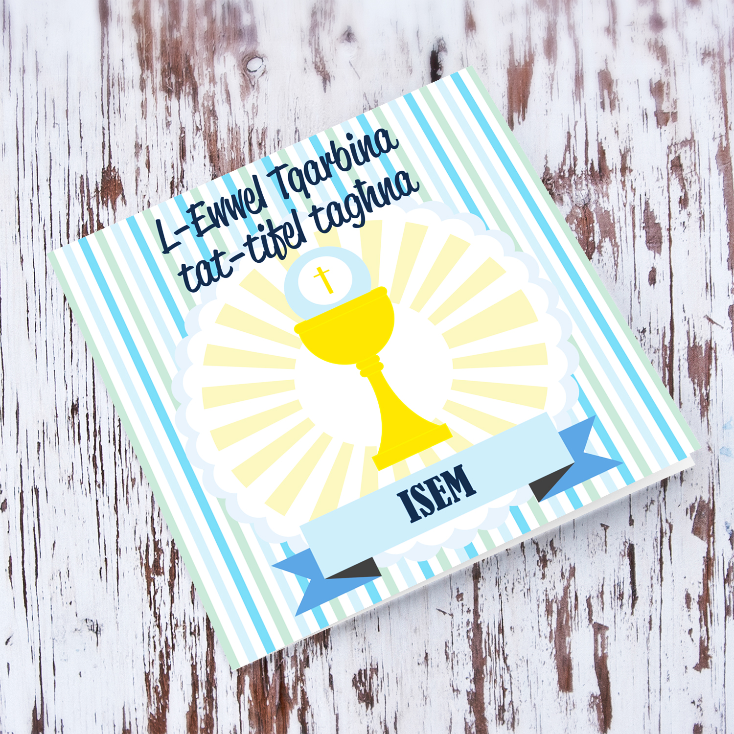 Blue and green striped personalisable Holy Communion Card for son in Maltese (Personalisable)