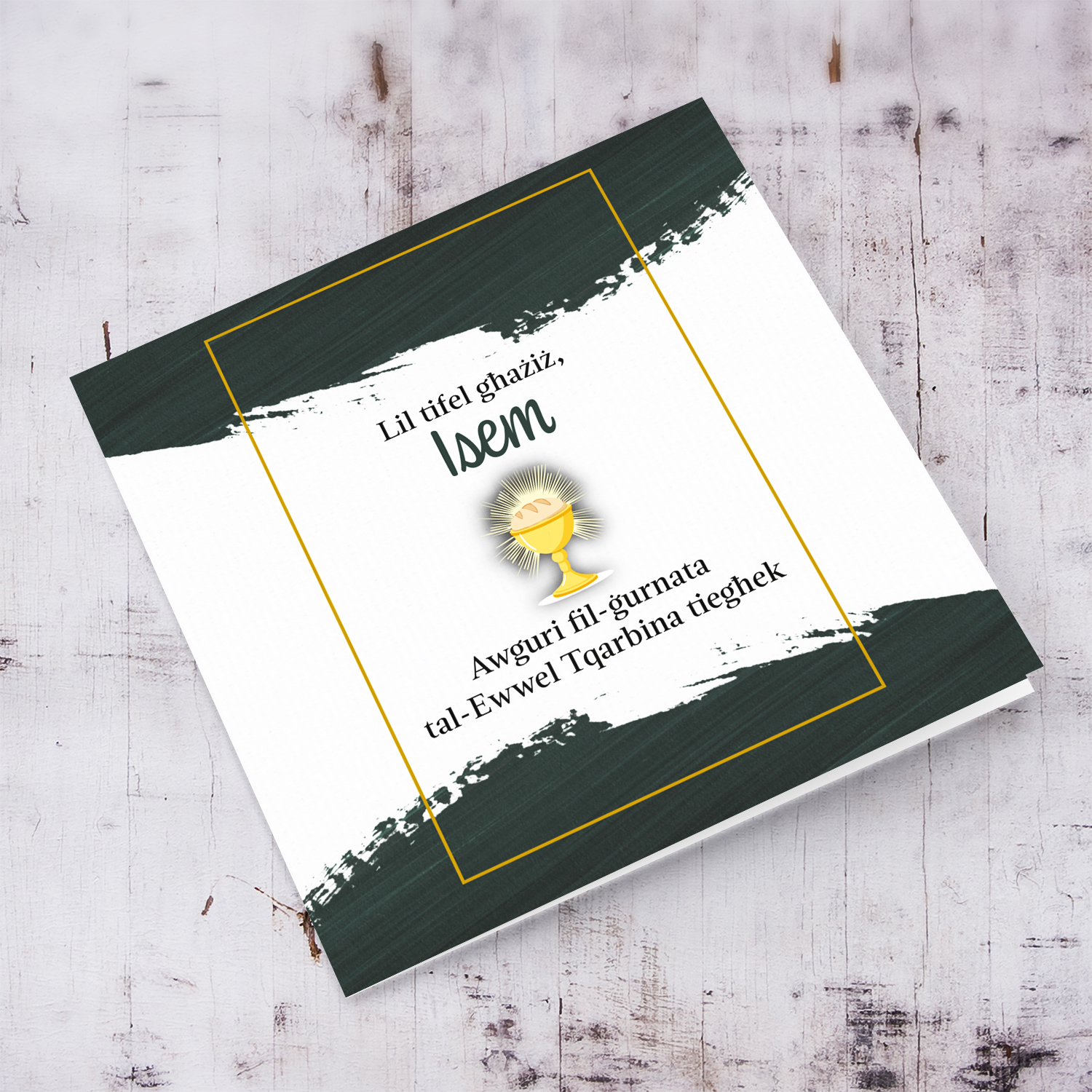 Modern First Holy Communion card with green touches and gold border to a dear boy in Maltese (Personalisable)