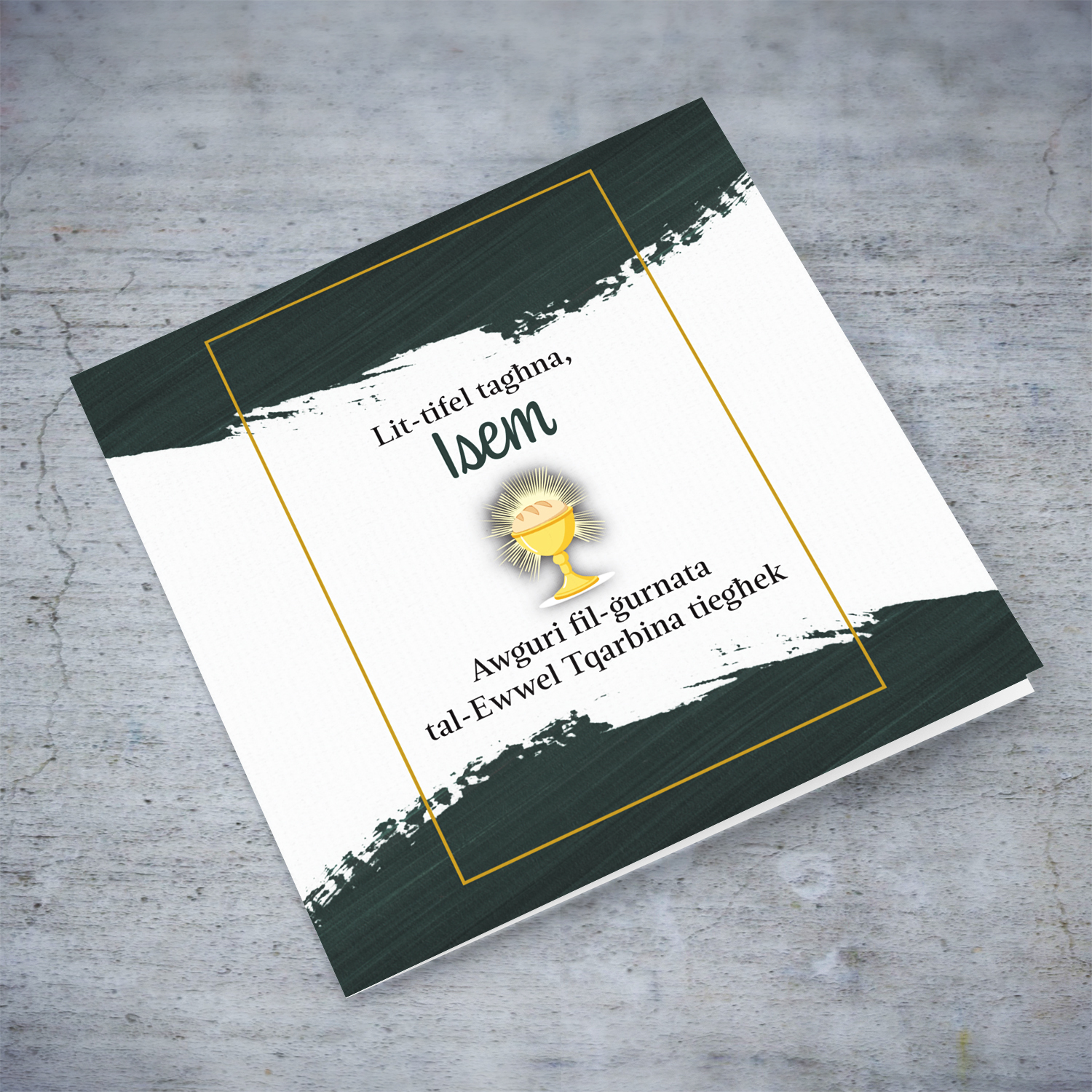 Modern First Holy Communion card with green touches and gold border to our son in Maltese (Personalisable)