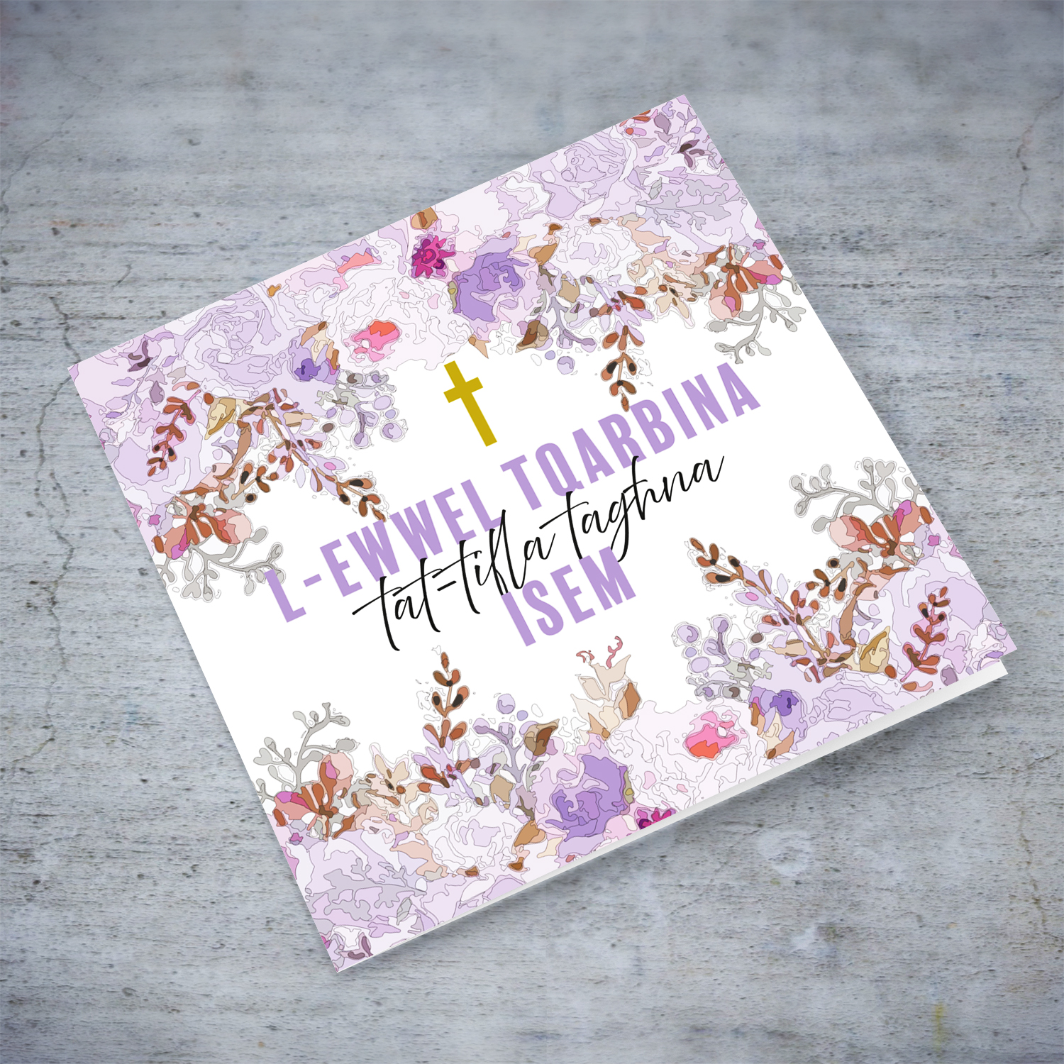 A purple floral themed First holy communion card with gold cross for our daughter in Maltese (Personalisable)