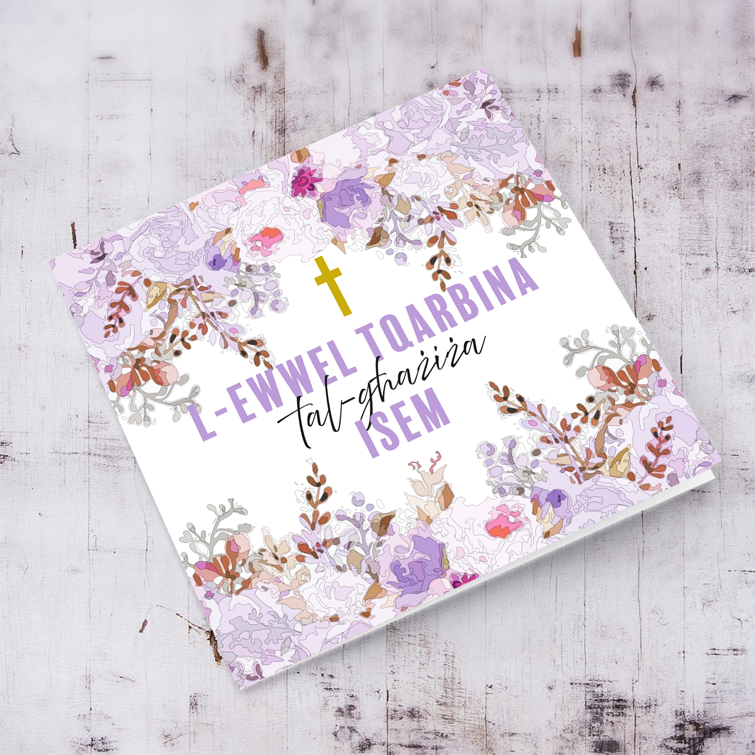 A purple floral themed First holy communion card with gold cross for a dear girl in Maltese (Personalisable)