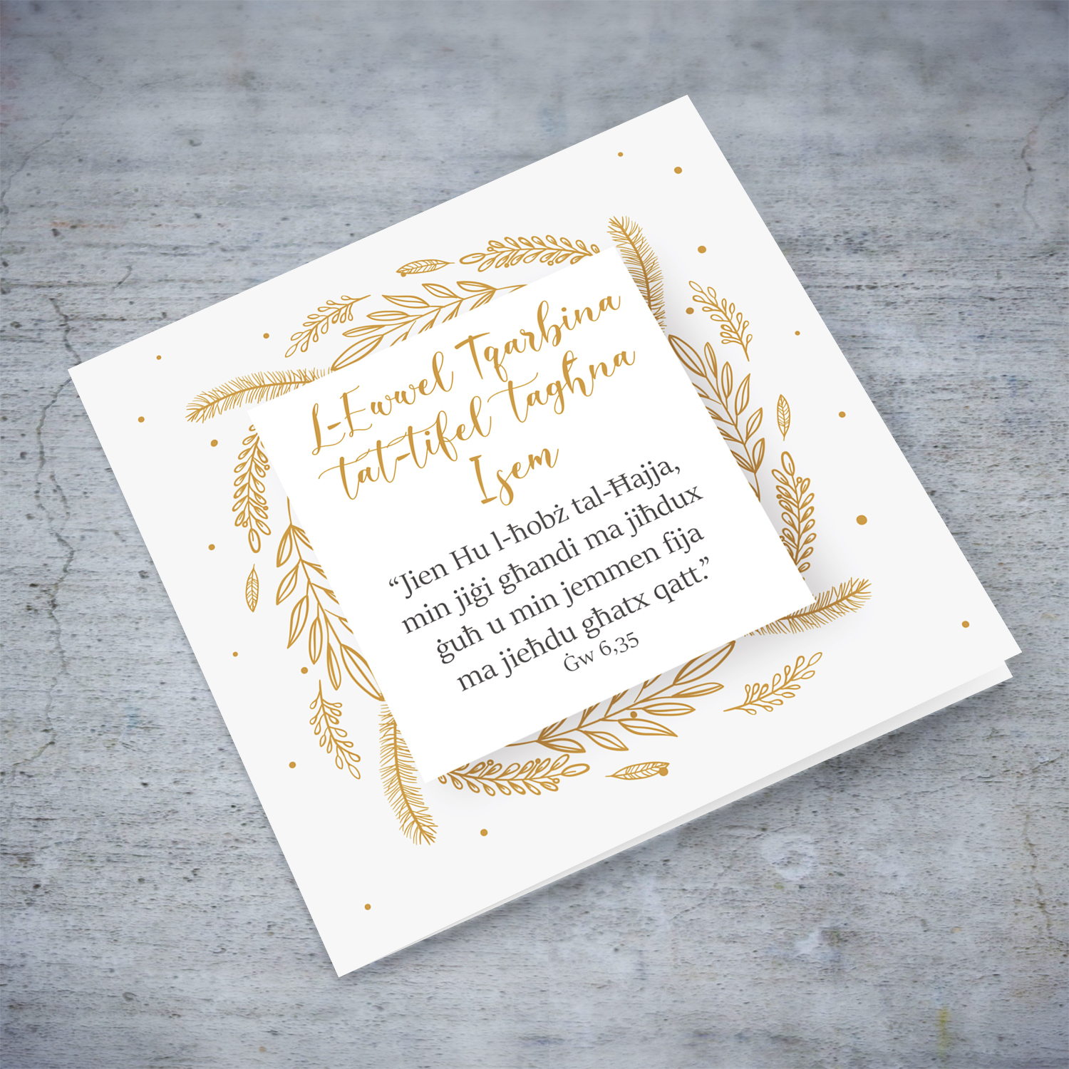 Gold tones personalisable Holy Communion Card with bible verse for son in Maltese (Personalisable)