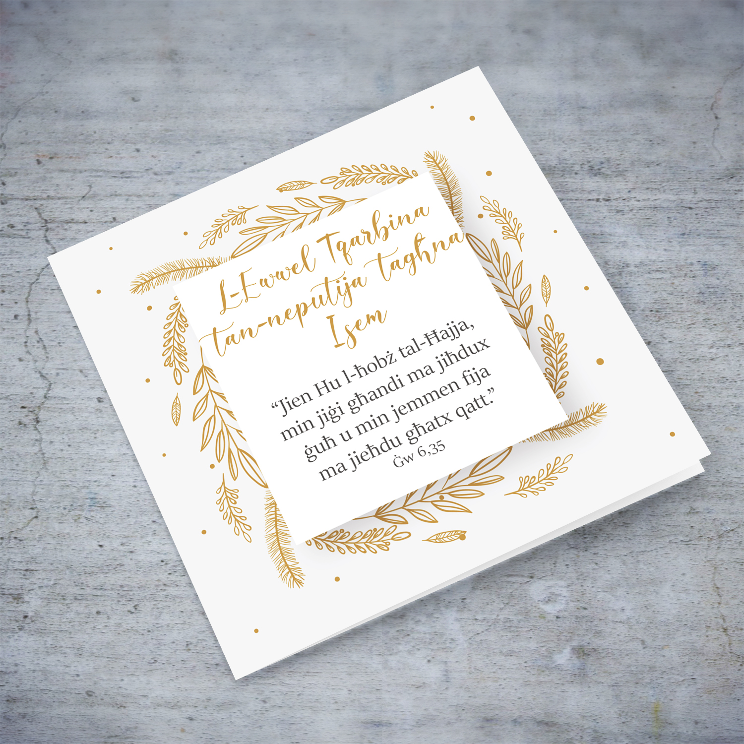 Gold tones personalisable Holy Communion Card with bible verse for niece in Maltese (Personalisable)