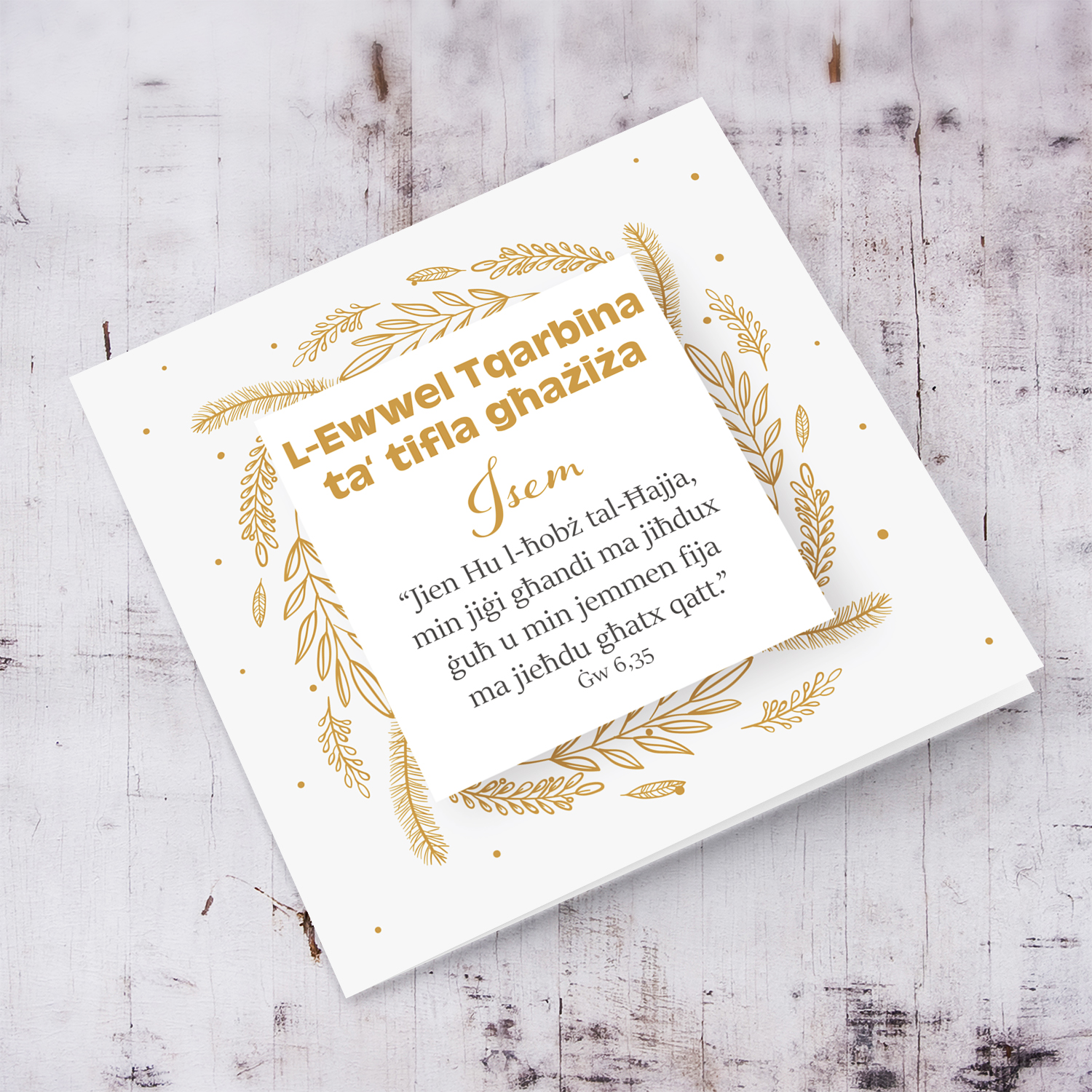 Gold tones personalisable Holy Communion Card with bible verse for girl in Maltese (Personalisable)