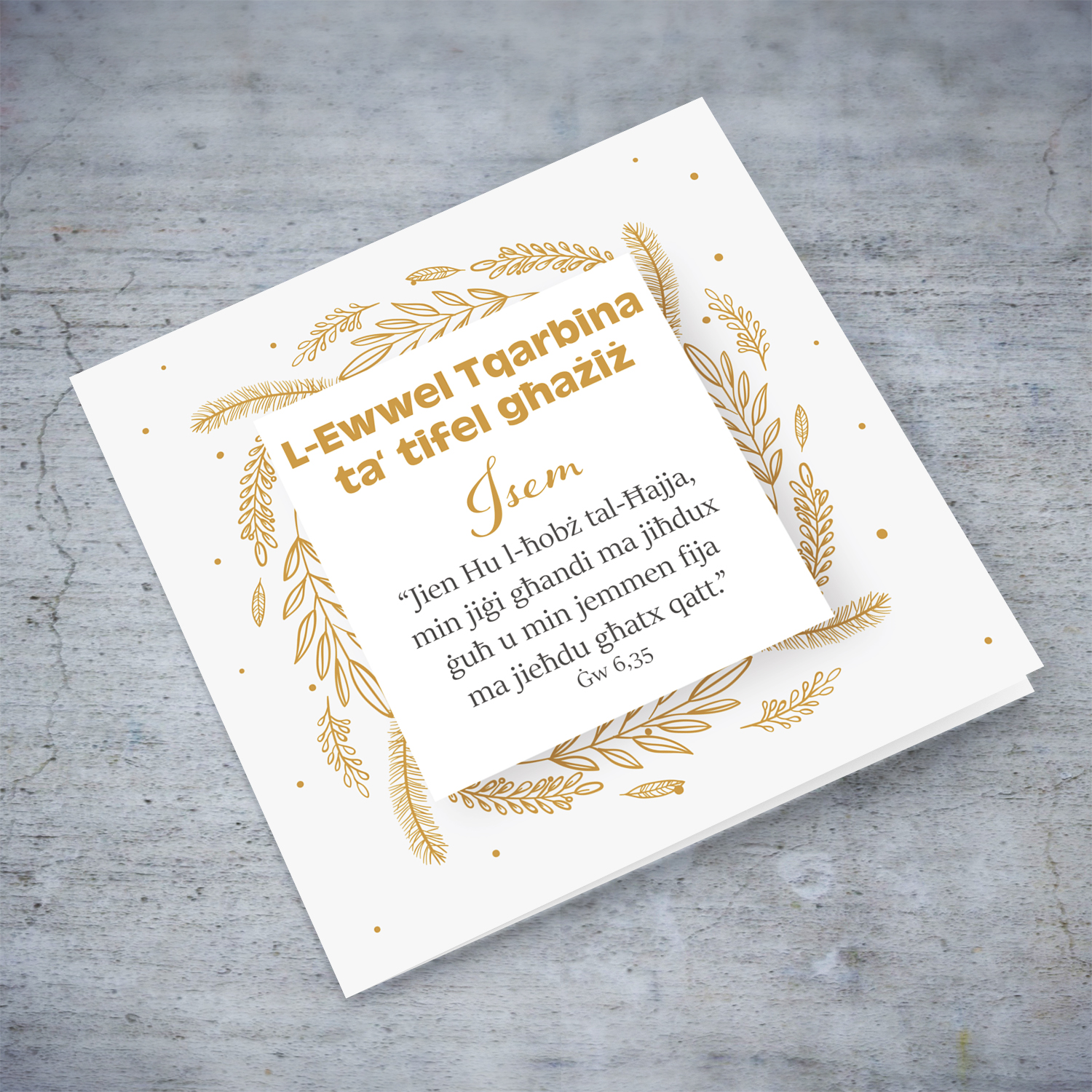 Gold tones personalisable Holy Communion Card with bible verse in Maltese (Personalisable)