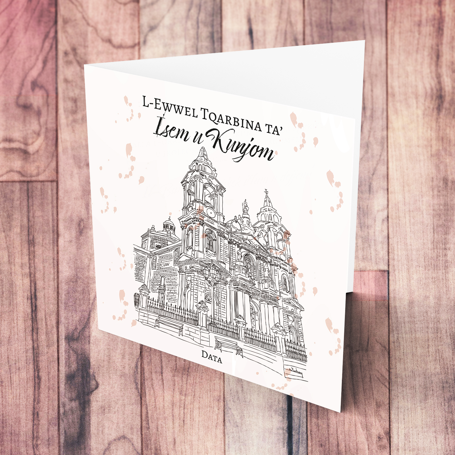 Gudja Parish Church neutral Holy Communion Card in Maltese (Personalisable)