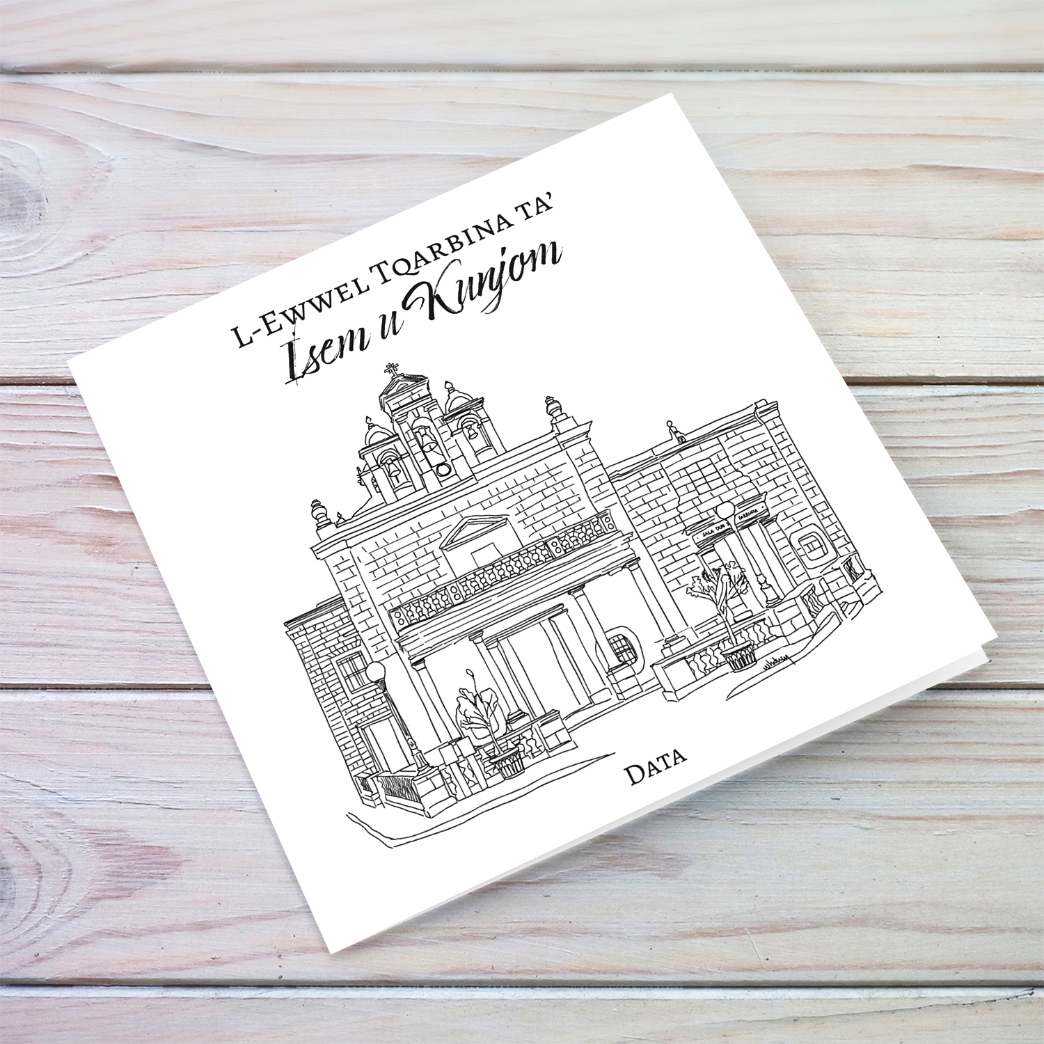Bubaqra Żurrieq Parish Church Holy Communion Card in Maltese (Personalisable, unisex & neutral)