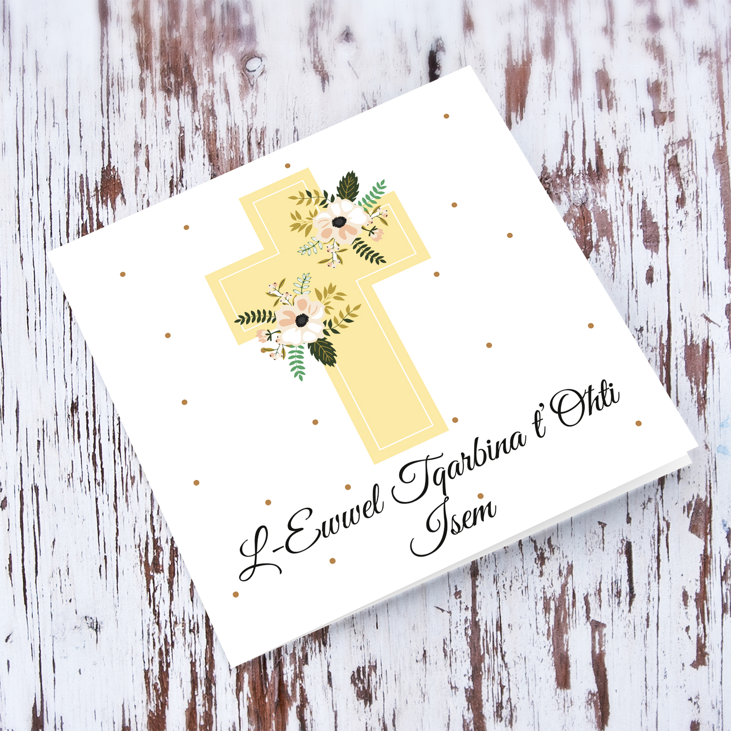 Holy Cross in pastel colour with various florals personalisable Holy Communion card for Sister in Maltese 