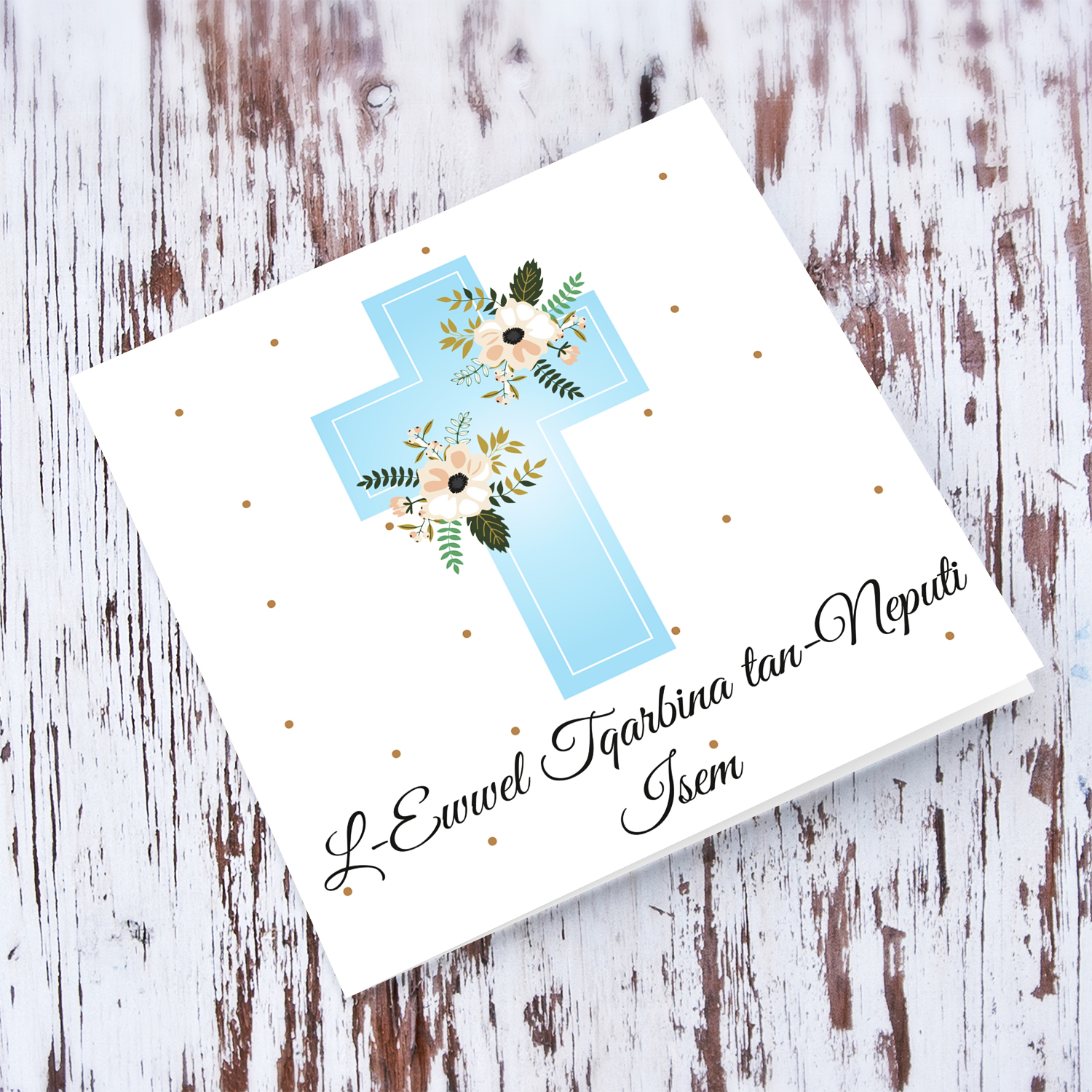 Holy cross in light blue with various florals First Holy Communion card for Nephew / Grandson in Maltese (Personalisable) 
