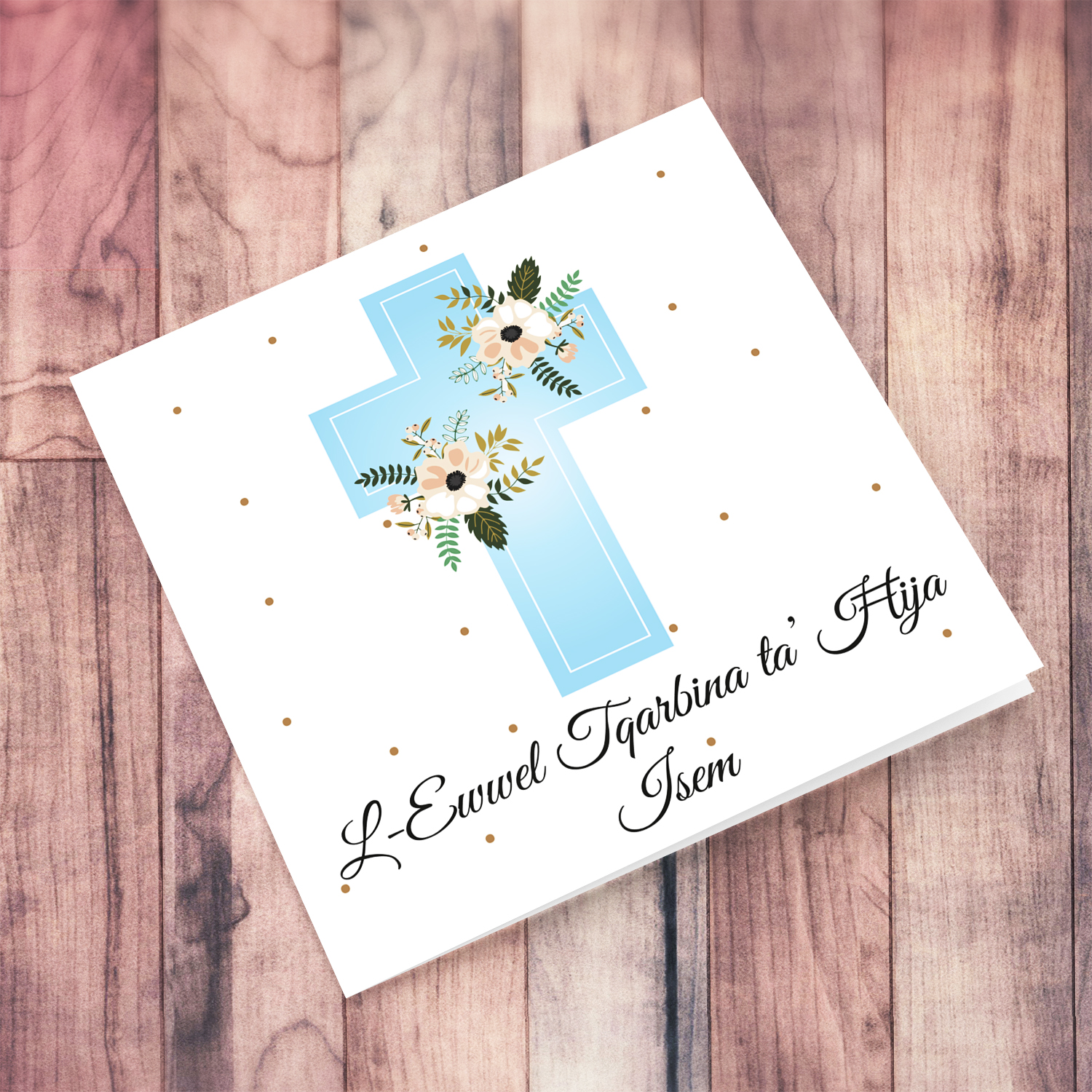 Holy cross in light blue with various florals First Holy Communion card for Brother in Maltese (Personalisable) 