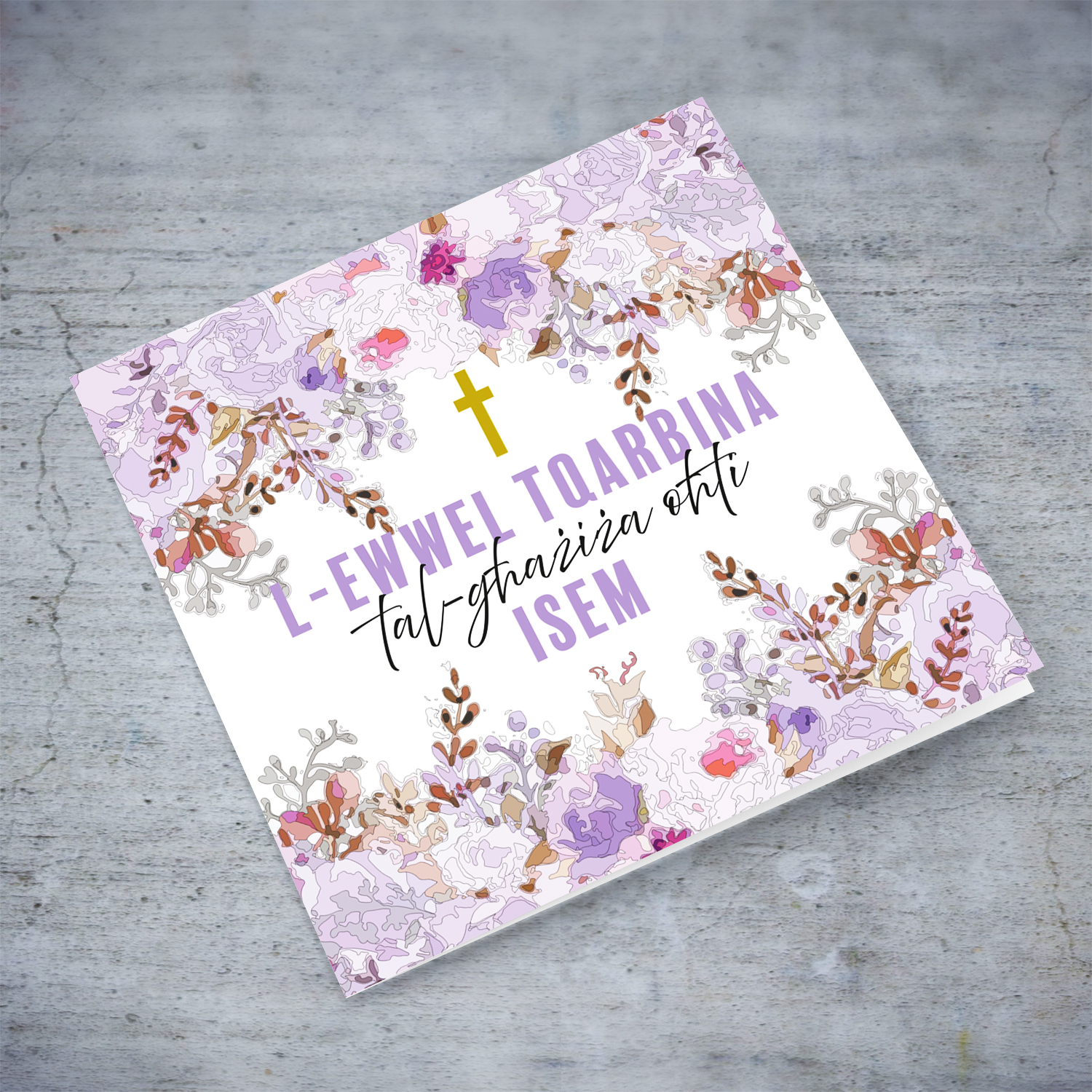 A purple floral themed First holy communion card for a dear sister with gold cross for a dear girl in Maltese (Personalisable) 