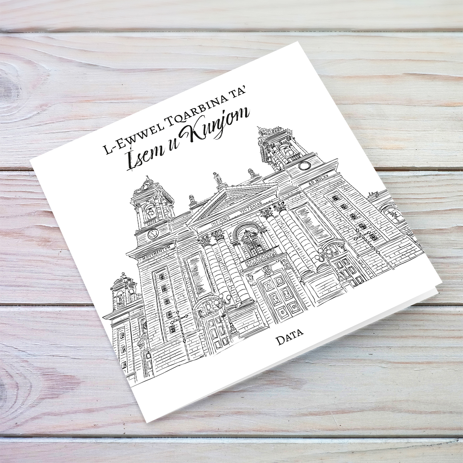 Senglea Parish Church - The Nativity of the Virgin Mary neutral First Holy Communion Card in Maltese (Personalisable)