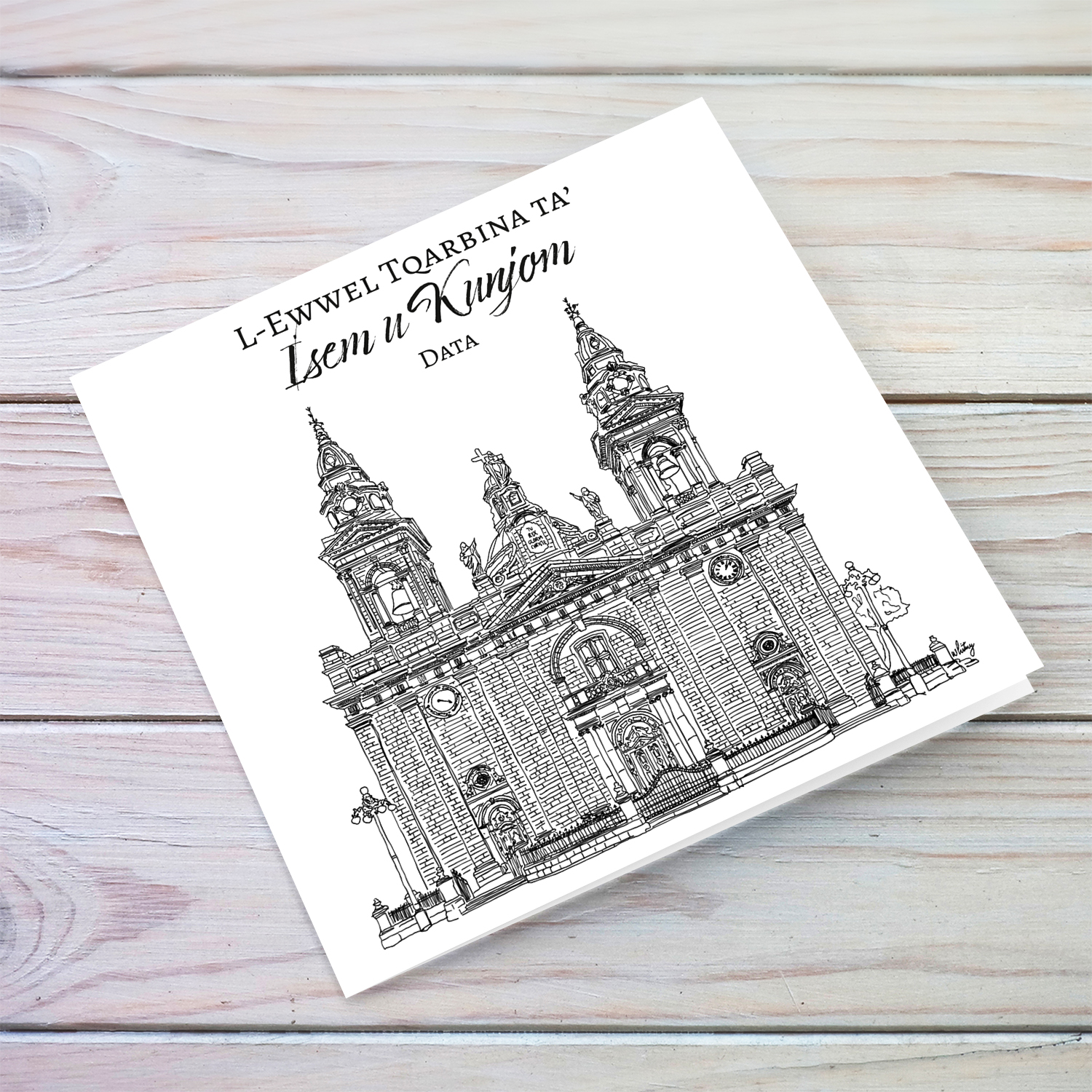 Ħal Luqa St Andrew's Parish Church - neutral First Holy Communion Card in Maltese (Personalisable)