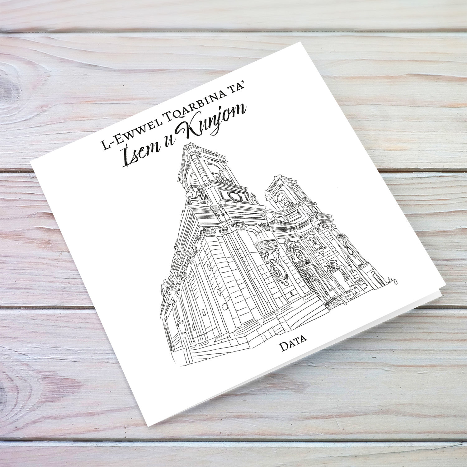 St Domnic's Church, Valletta - Neutral First Holy Communion Card in Maltese (Personalisable)