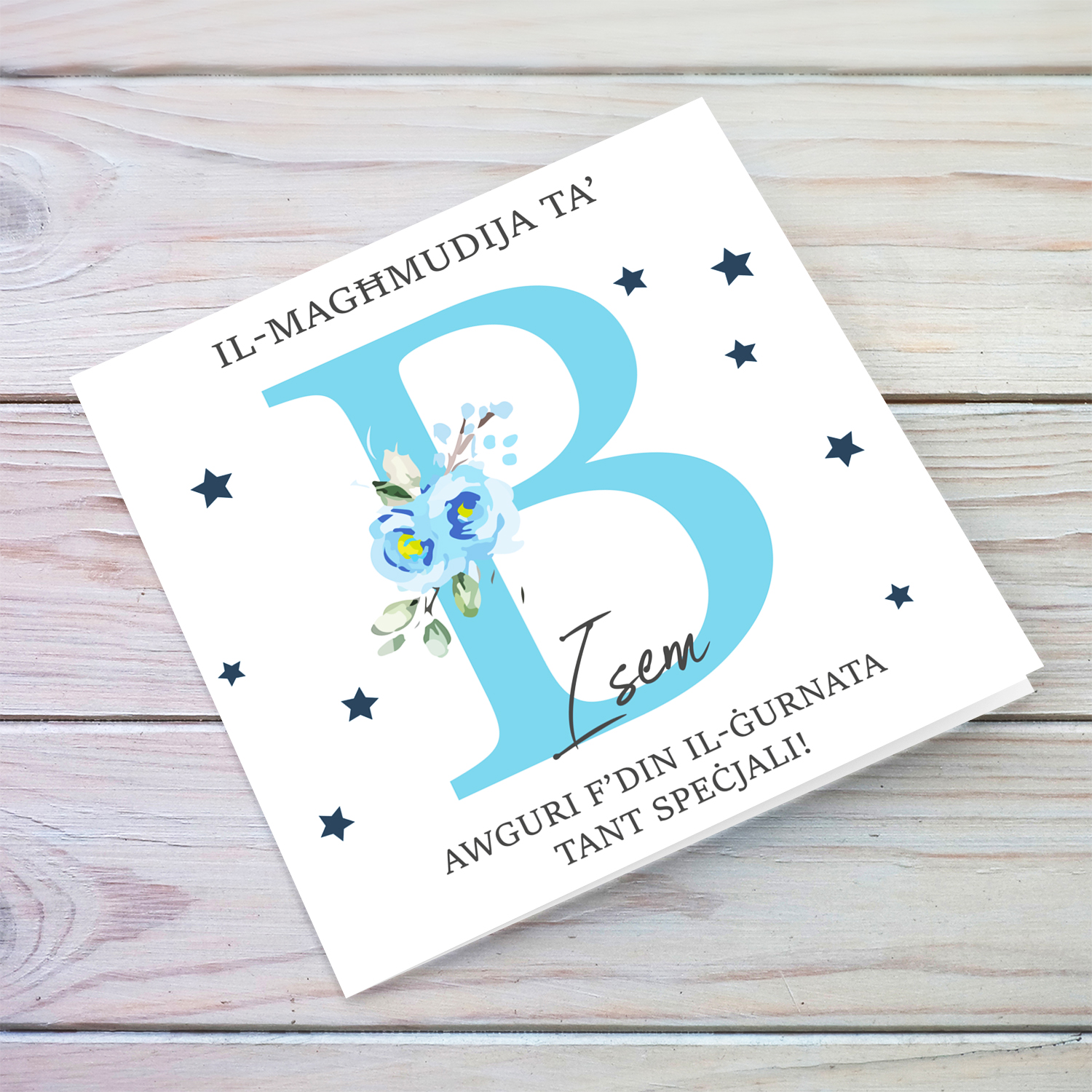 Letter B - Personalisable Baptism Card with blue florals in Maltese