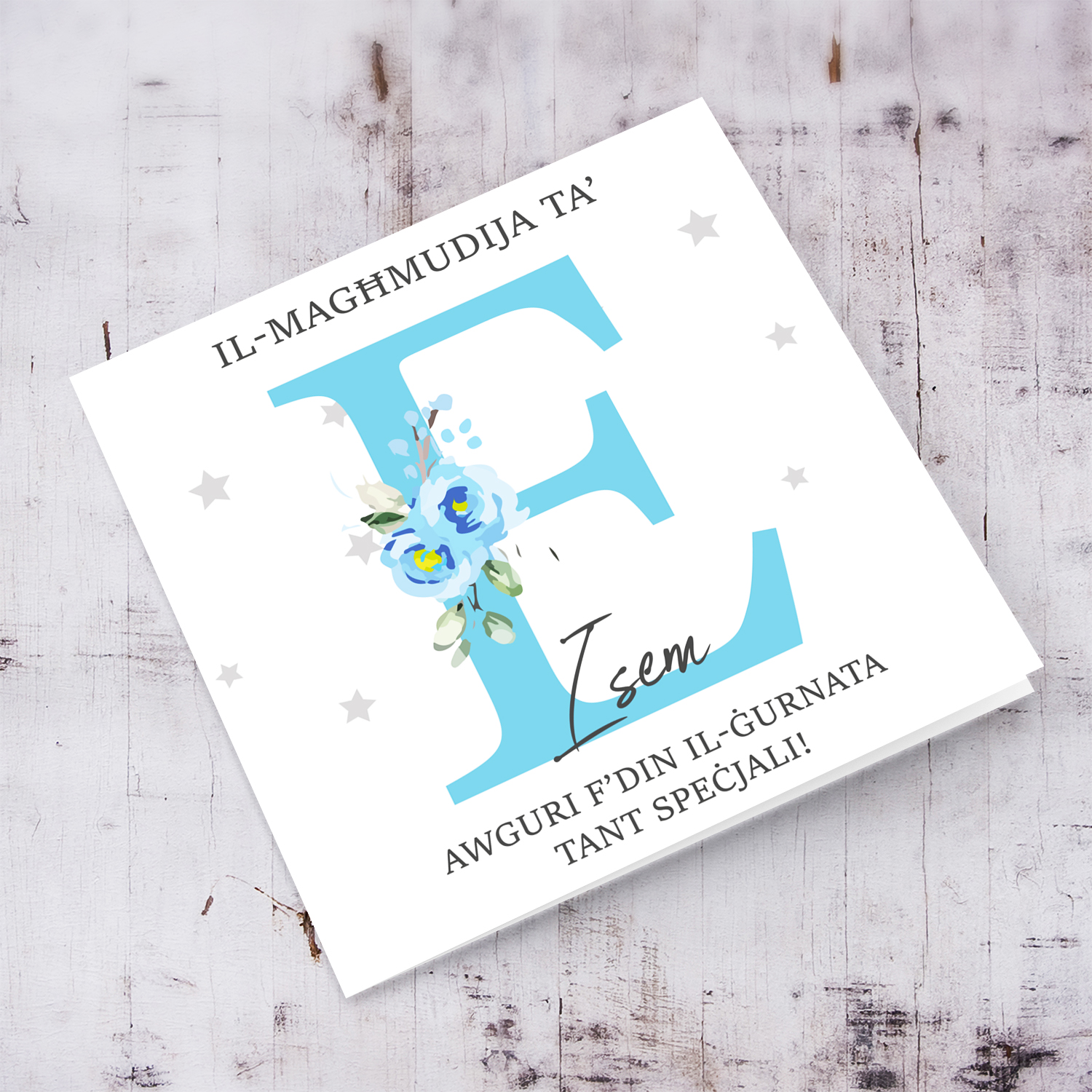 Letter E - Personalisable Baptism Card with blue florals in Maltese