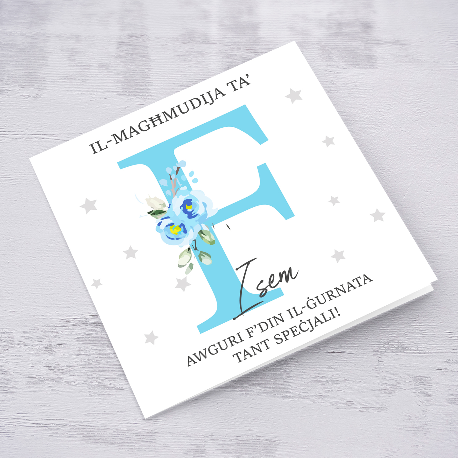 Letter F - Personalisable Baptism Card with blue florals in Maltese