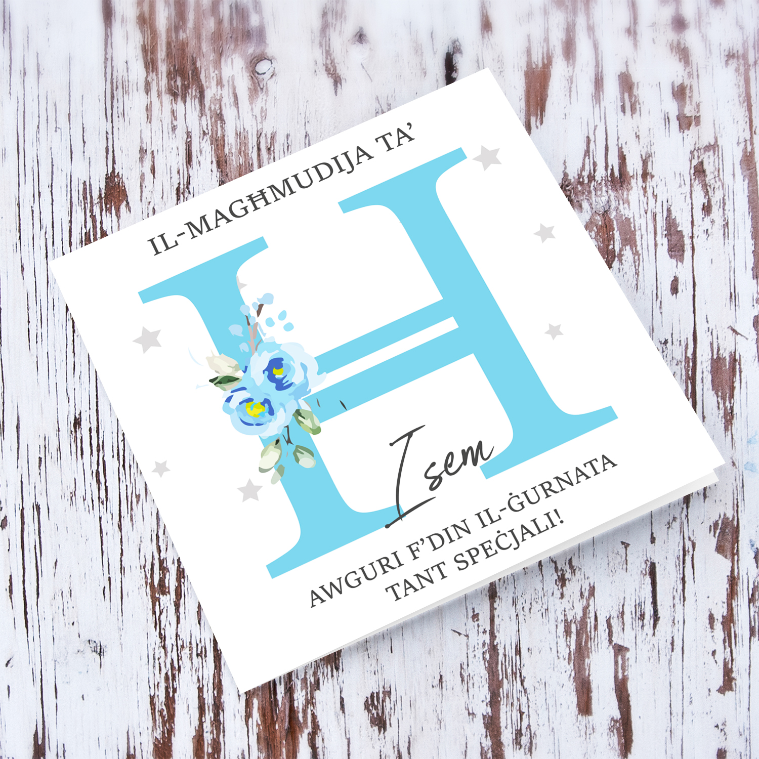 Letter Ħ - Personalisable Baptism Card with blue florals in Maltese