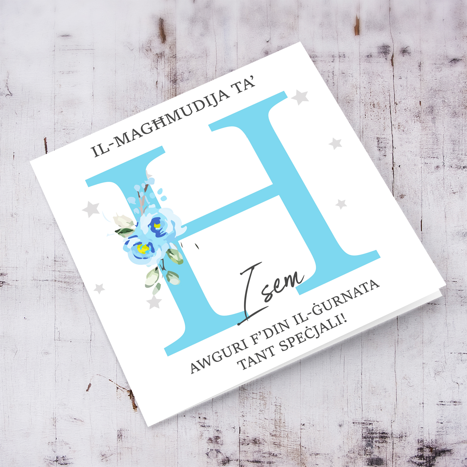 Letter H - Personalisable Baptism Card with blue florals in Maltese