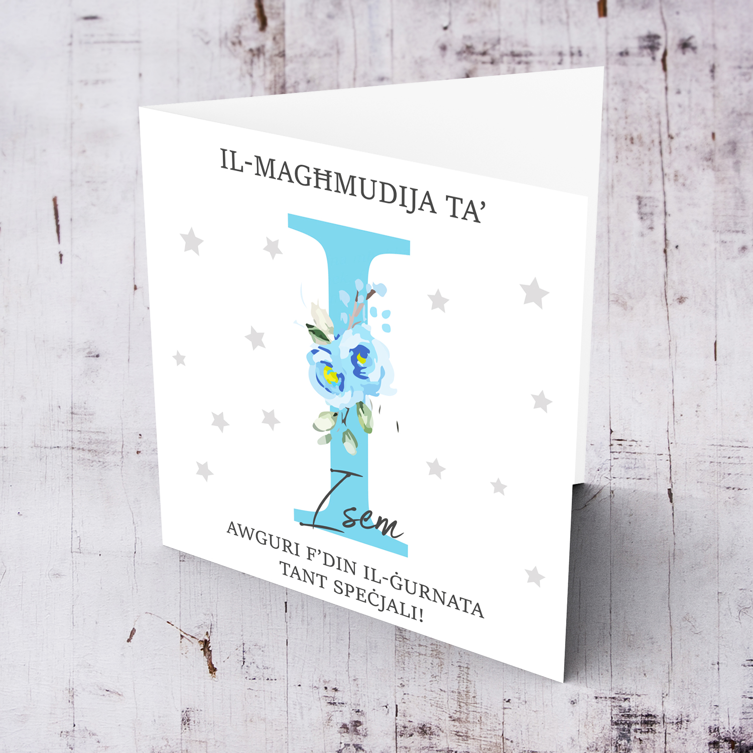 Letter I - Personalisable Baptism Card with blue florals in Maltese