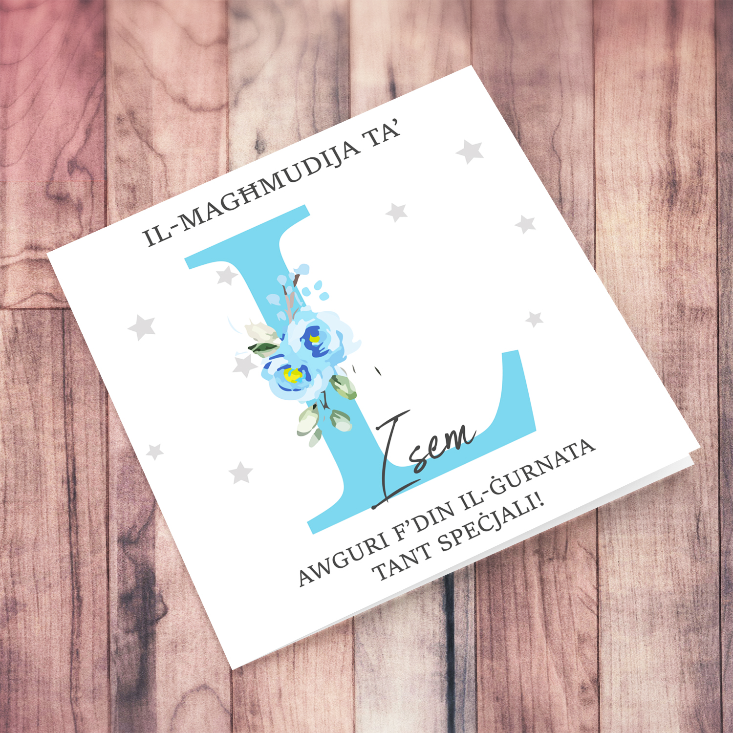 Letter L - Personalisable Baptism Card with blue florals in Maltese