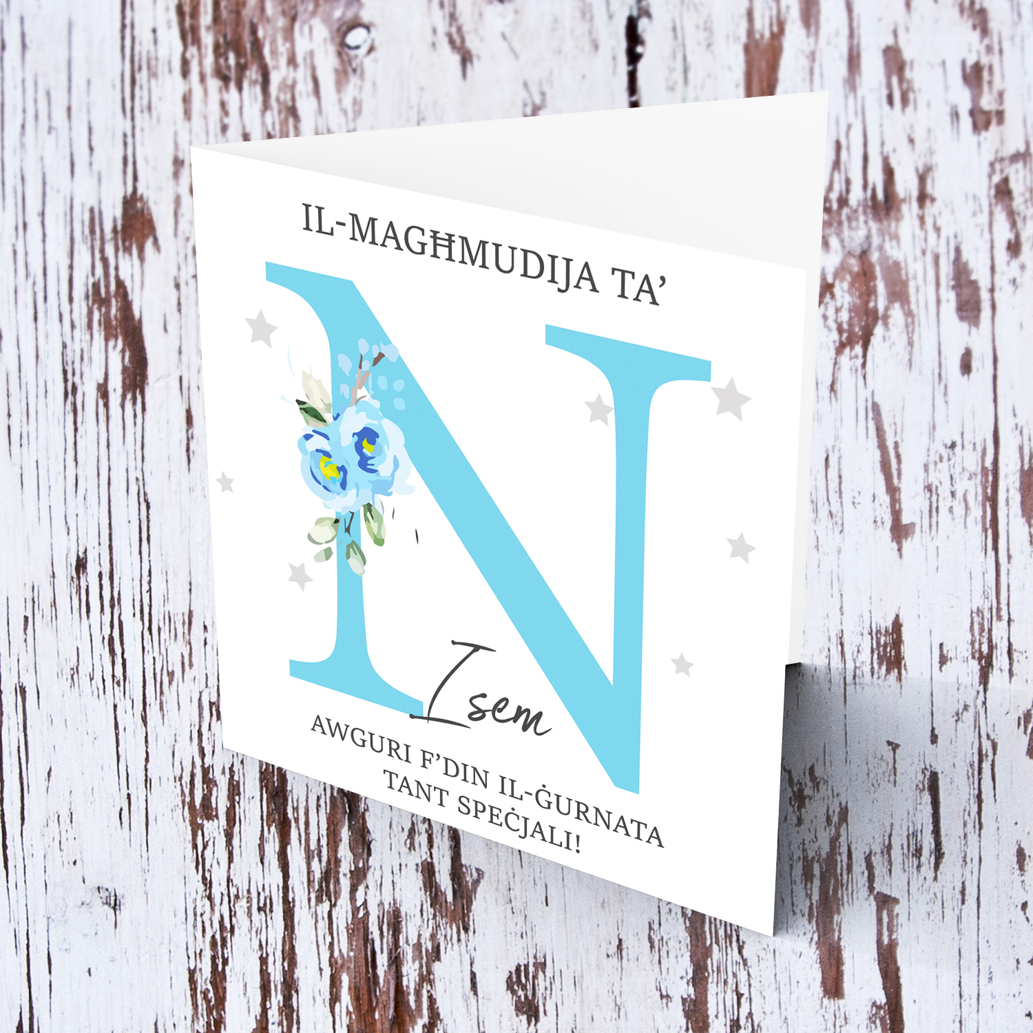 Letter N - Personalisable Baptism Card with blue florals in Maltese
