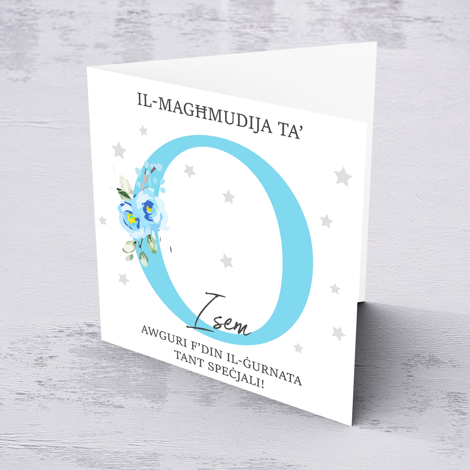 Letter O - Personalisable Baptism Card with blue florals in Maltese