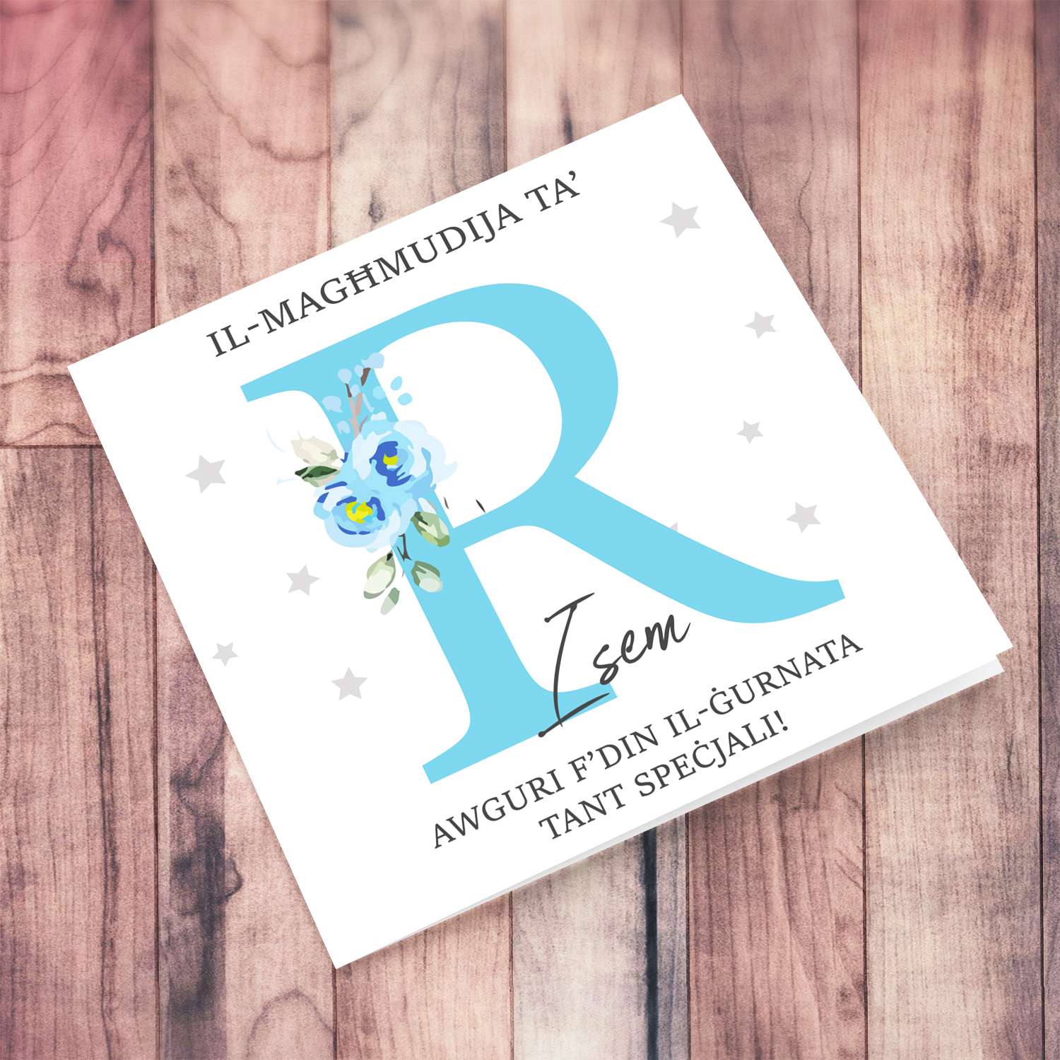 Letter R - Personalisable Baptism Card with blue florals in Maltese