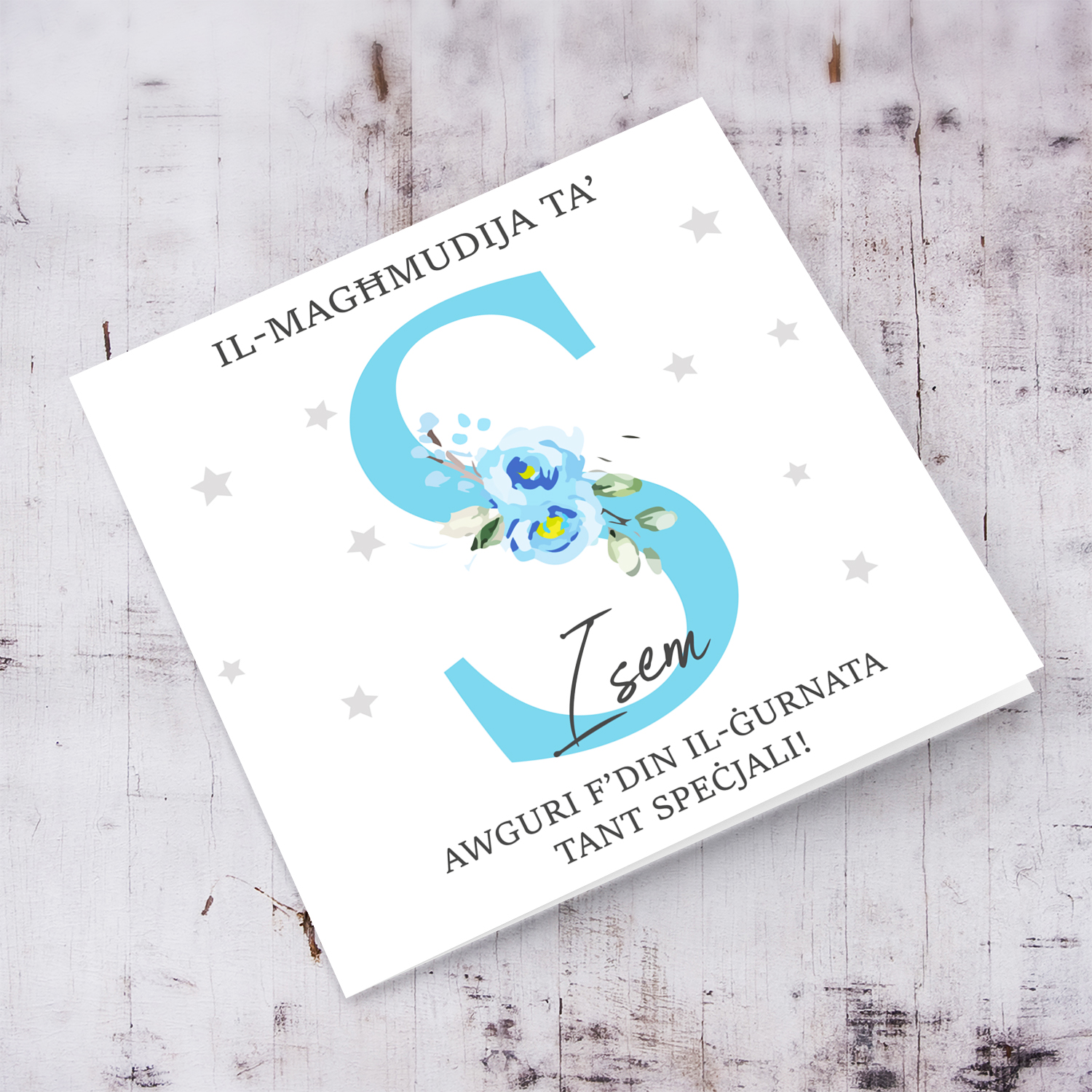 Letter S - Personalisable Baptism Card with blue florals in Maltese