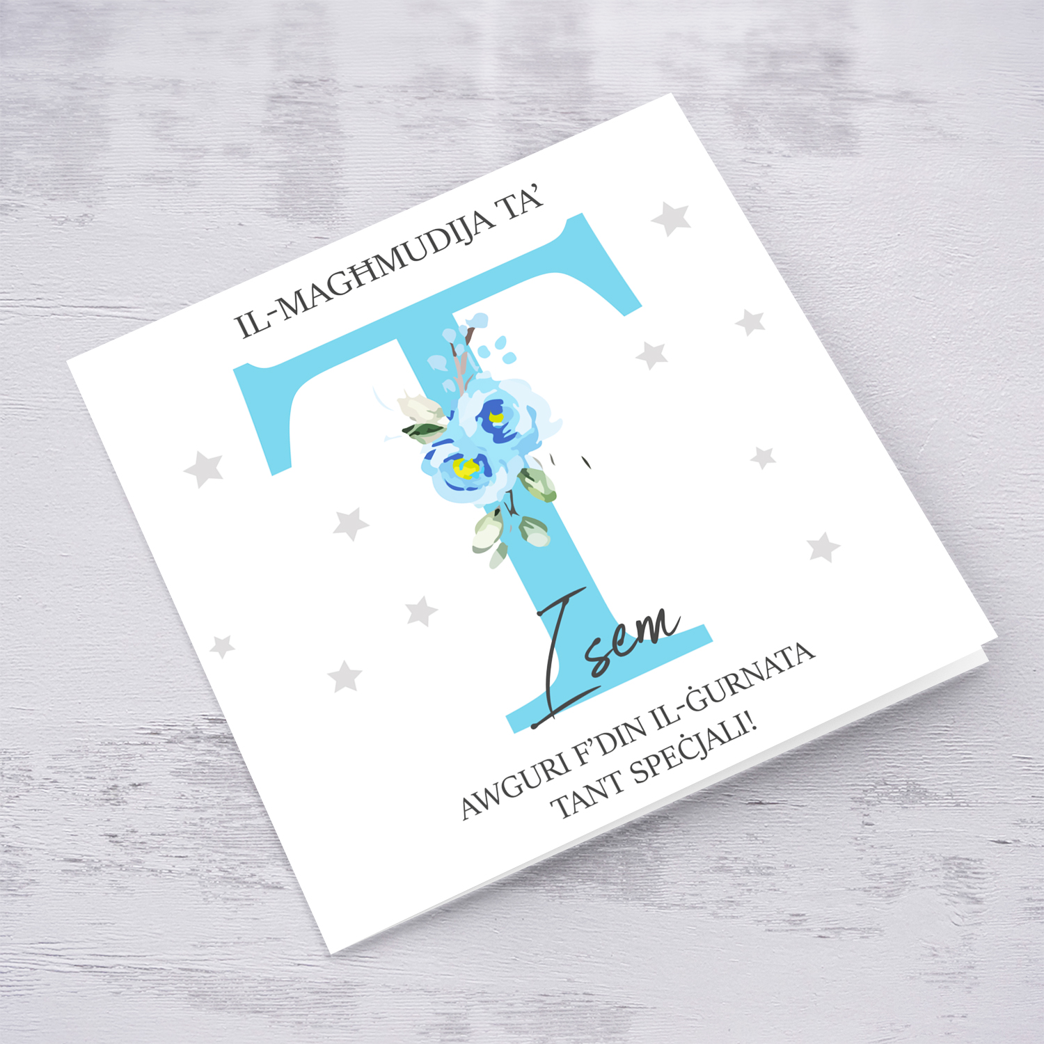 Letter T - Personalisable Baptism Card with blue florals in Maltese