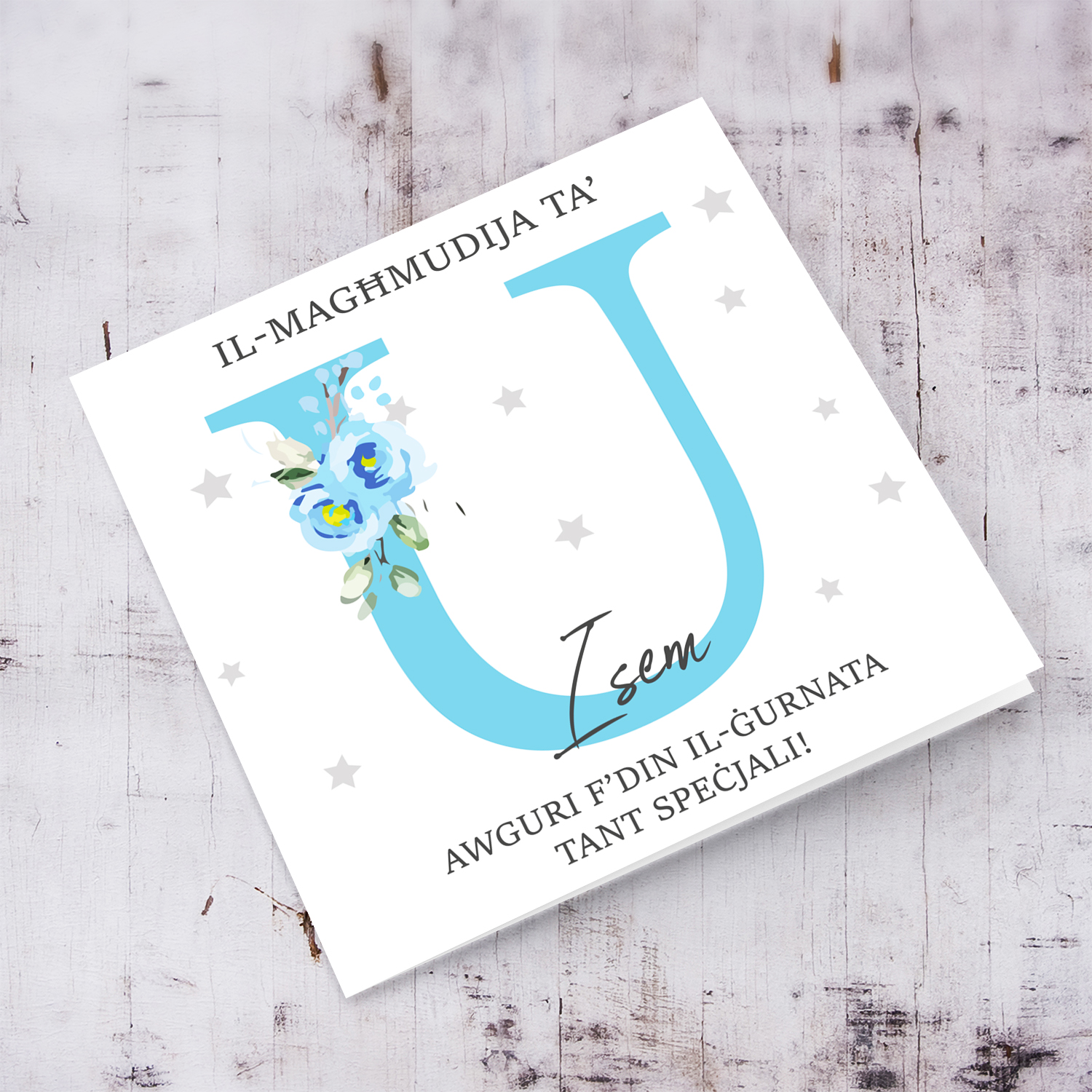Letter U - Personalisable Baptism Card with blue florals in Maltese