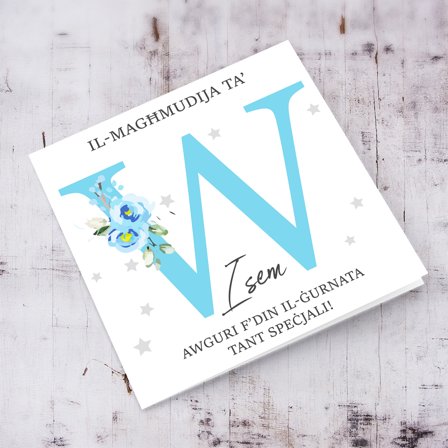 Letter W - Personalisable Baptism Card with blue florals in Maltese