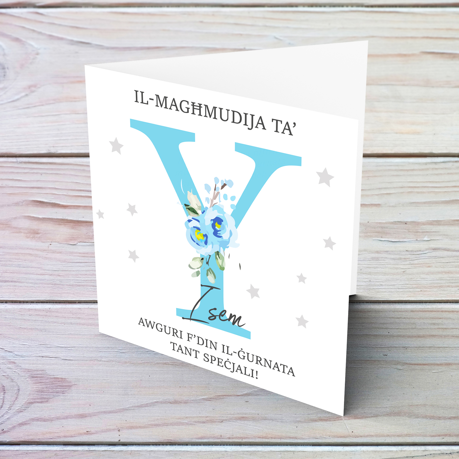 Letter Y - Personalisable Baptism Card with blue florals in Maltese
