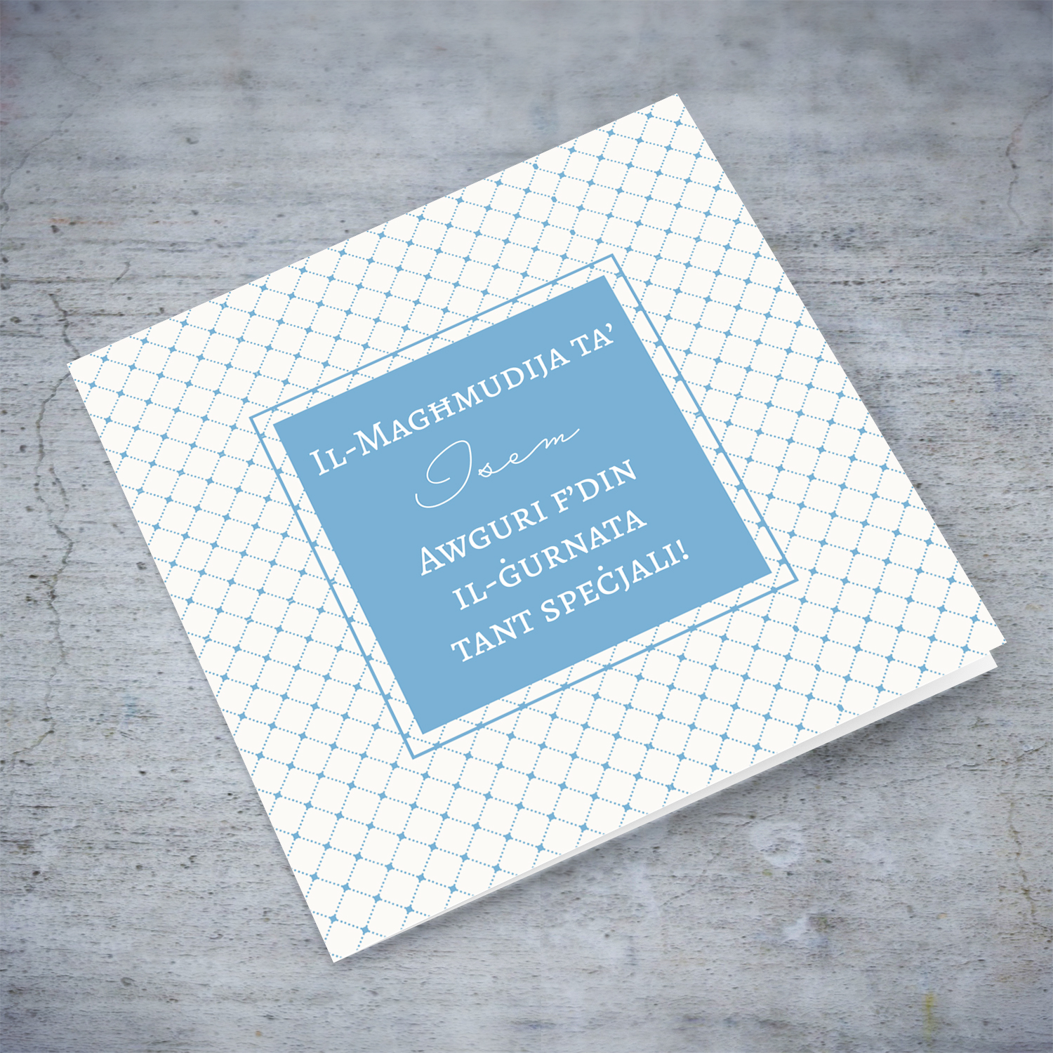 Criss cross blue background minimalist Christening personalisable card in Maltese