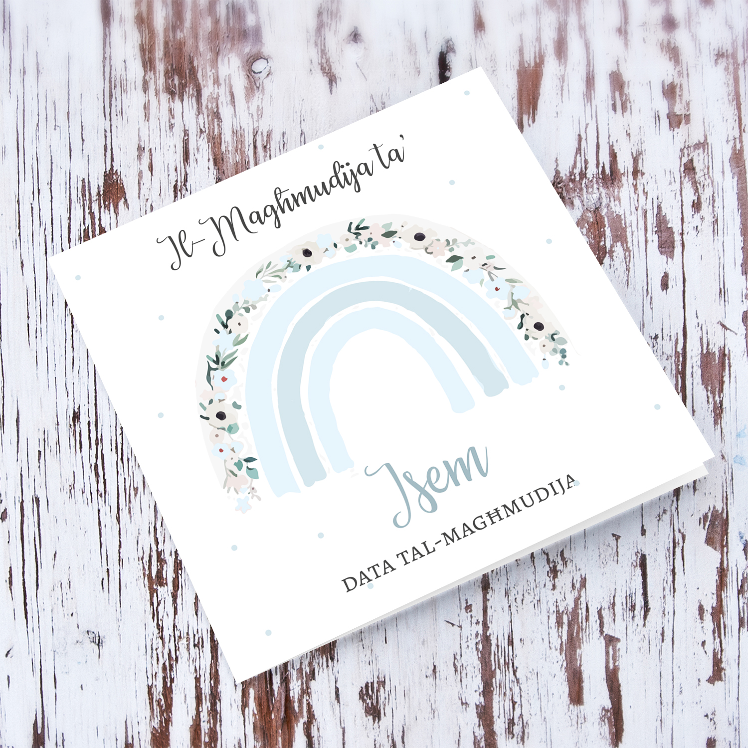 Cute floral rainbow in shades of blue personalisable baptism / christening card for boys in Maltese