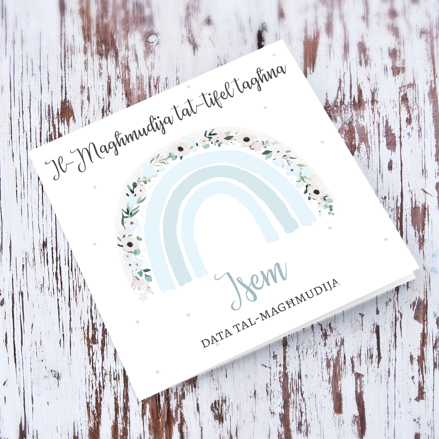 Cute floral rainbow in shades of blue personalisable baptism / christening card for son in Maltese 