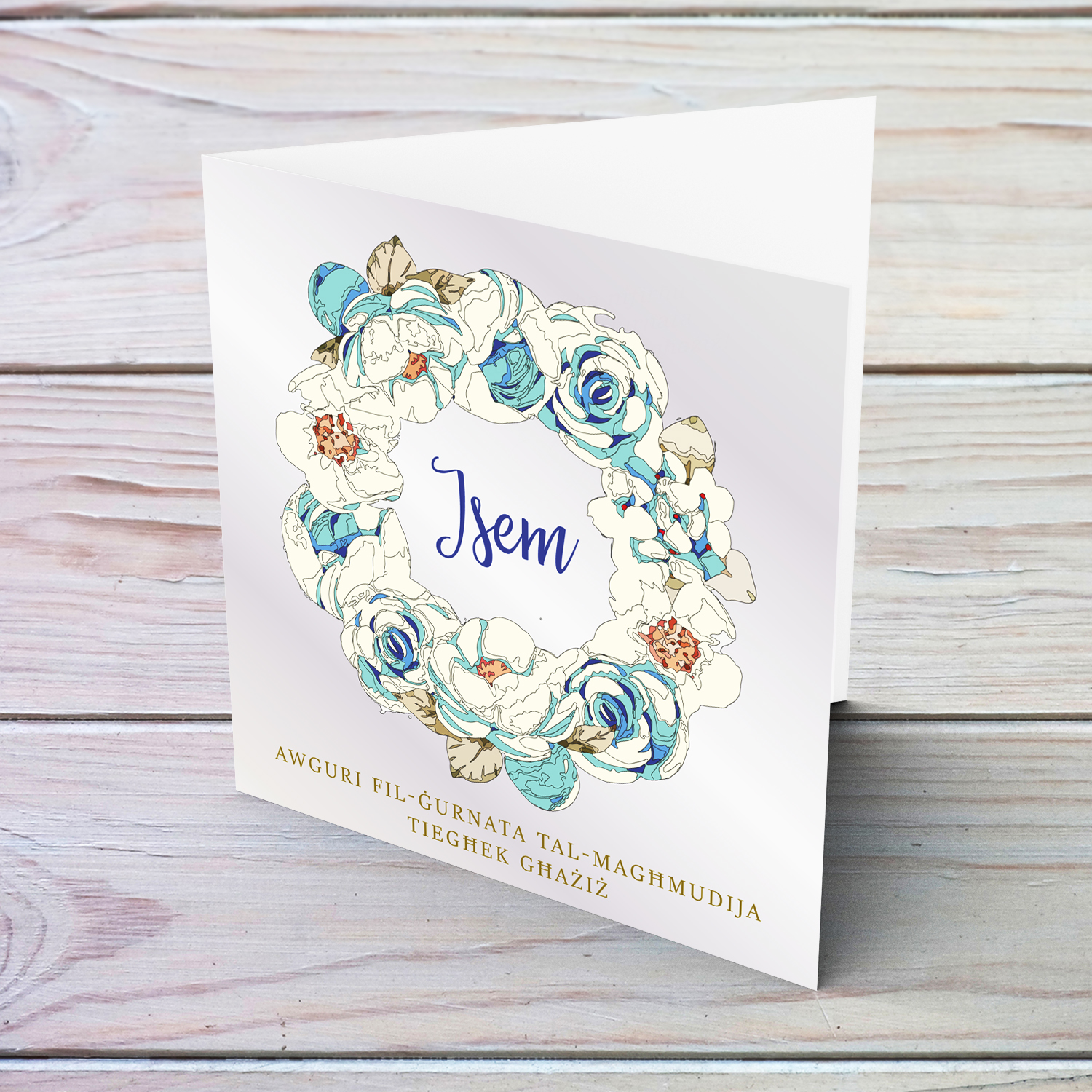 Tones of blue floral wreath Christening / Baptism card for boys in Maltese (Personalisable)