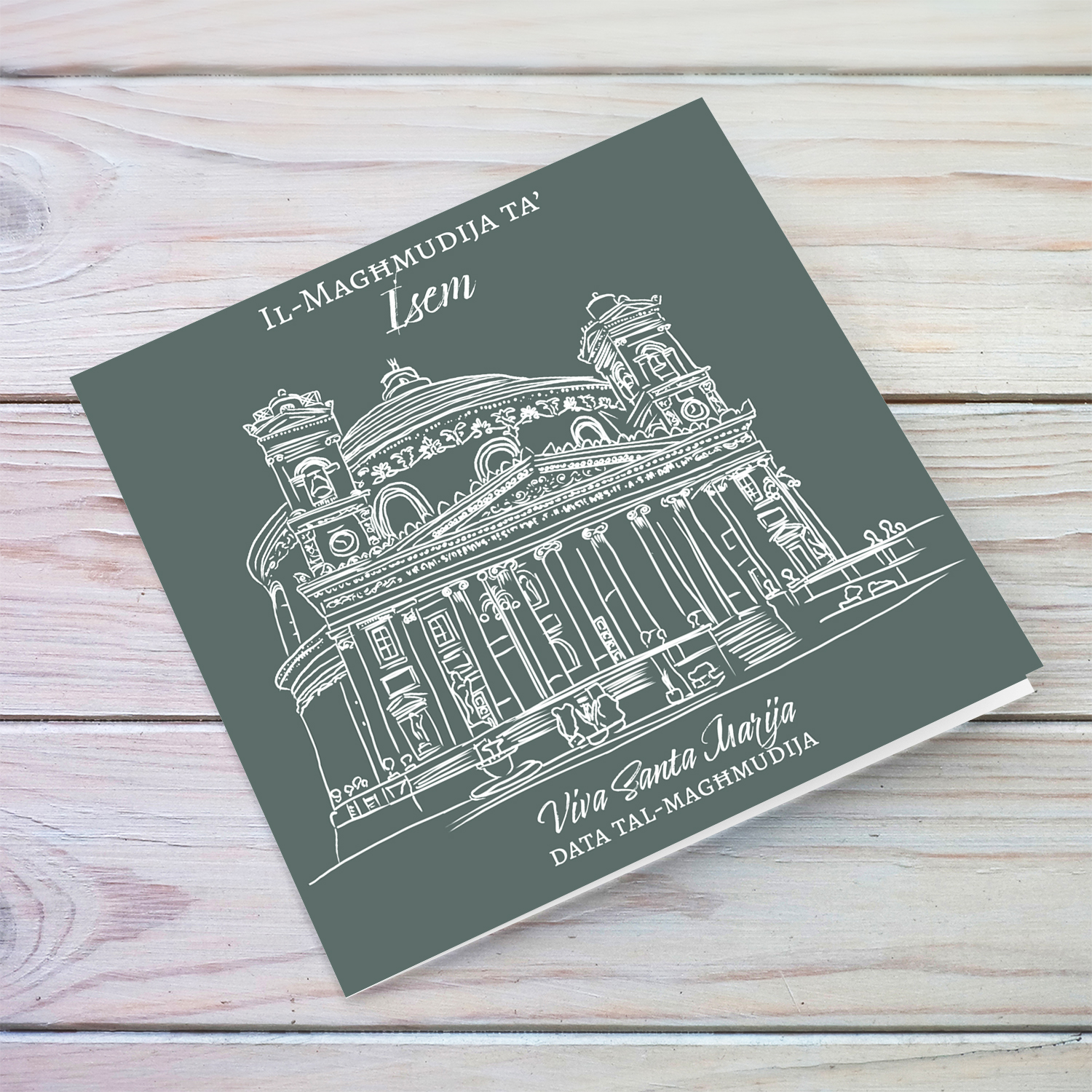 Line art - Mosta Dome neutral baptism card in Maltese (Personalisable)
