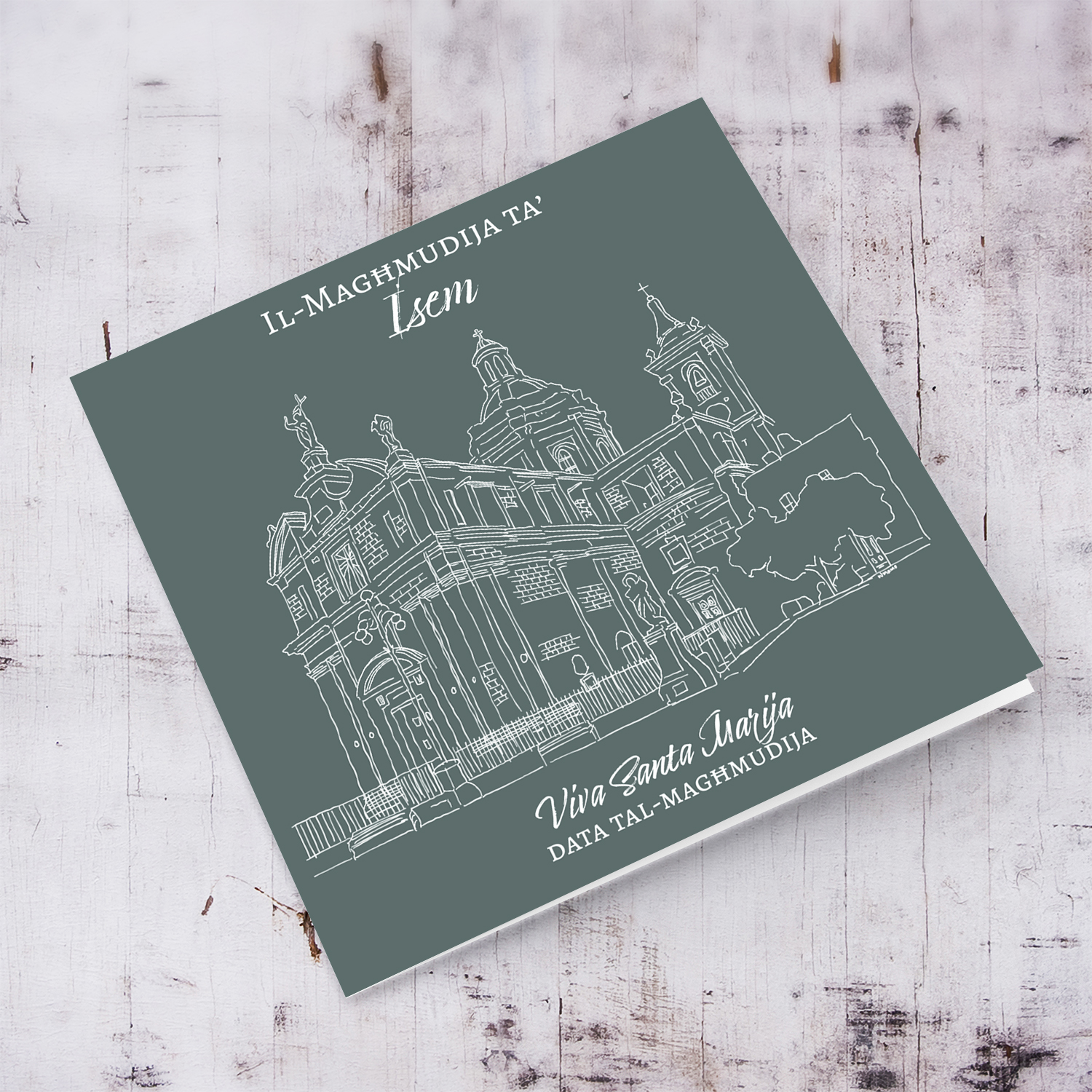 Line art - Mqabba Parish Church neutral baptism card in Maltese (Personalisable)